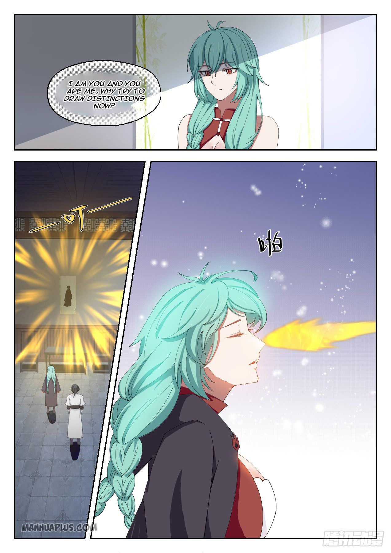 Martial Peak chapter 1281 page 3