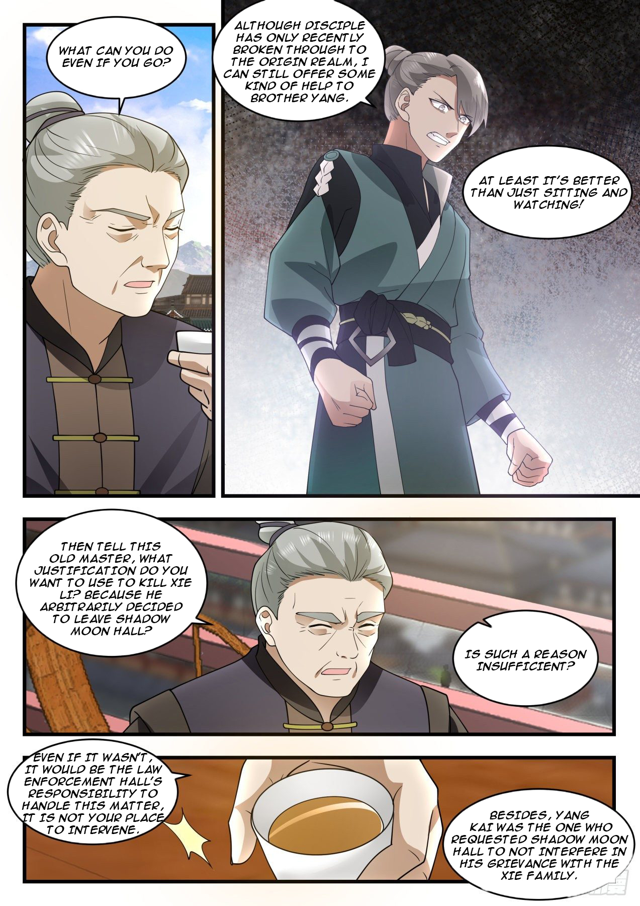 Martial Peak chapter 1283 page 7