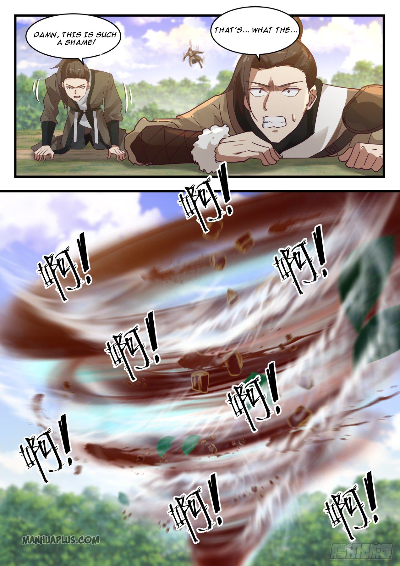 Martial Peak chapter 1284 page 12