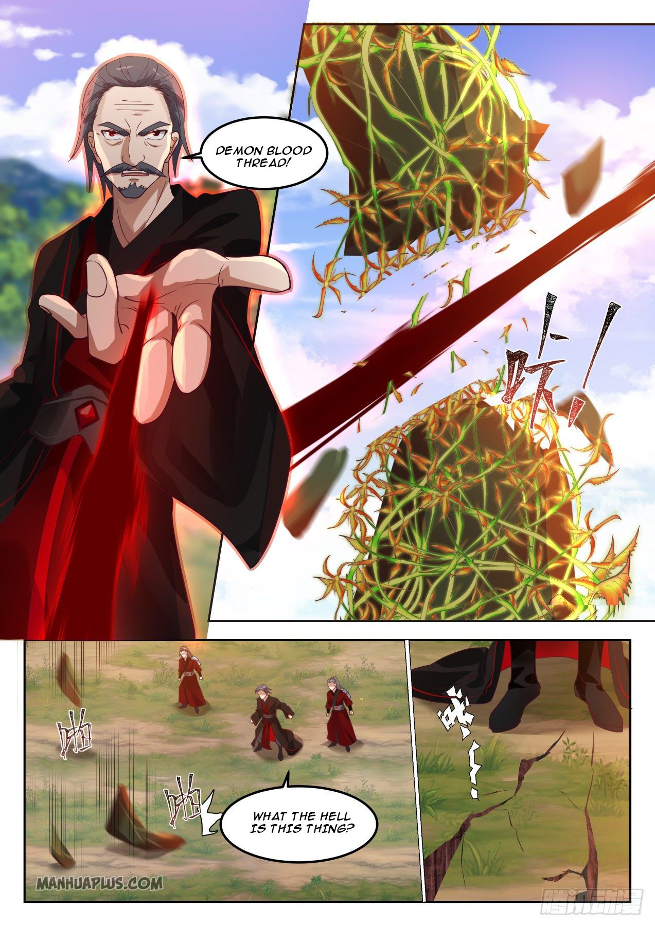 Martial Peak chapter 1285 page 11