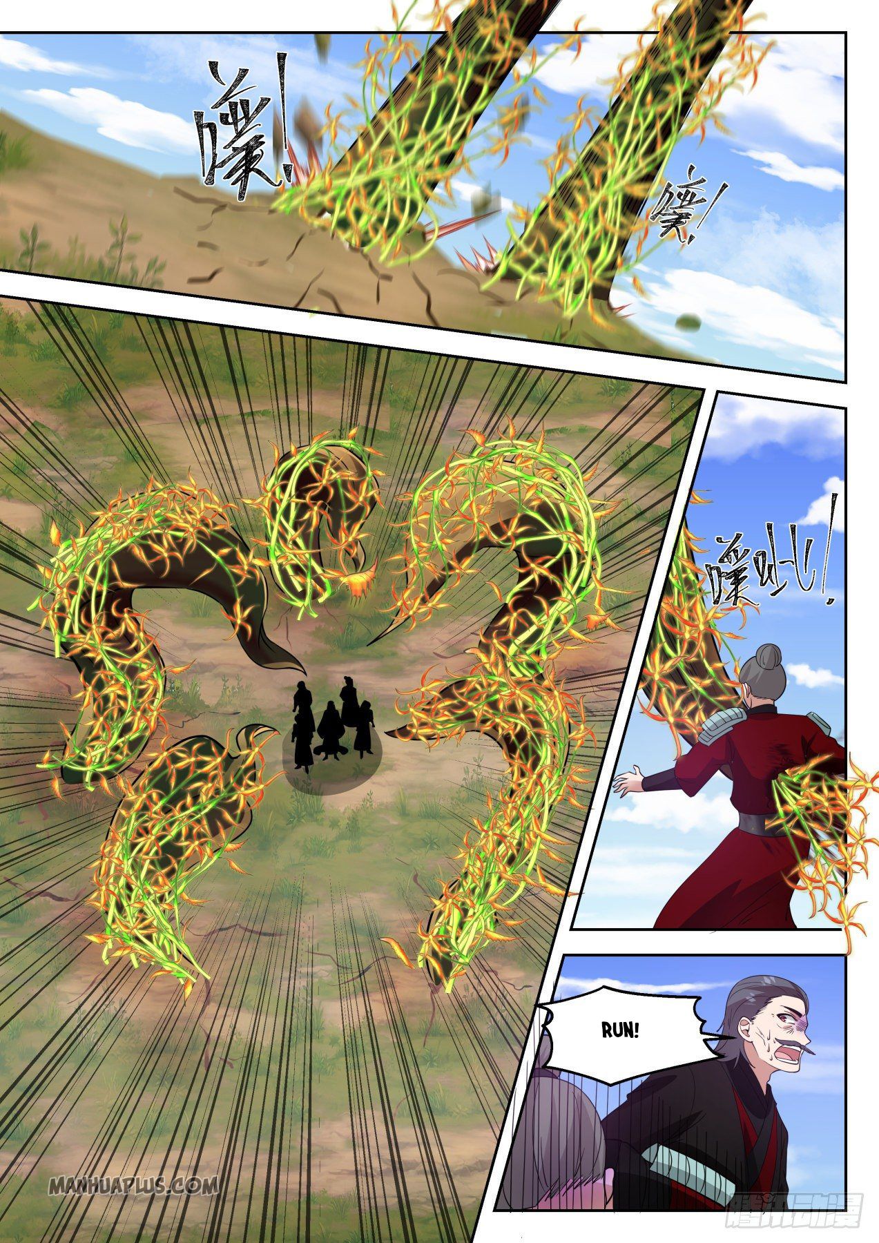 Martial Peak chapter 1285 page 12