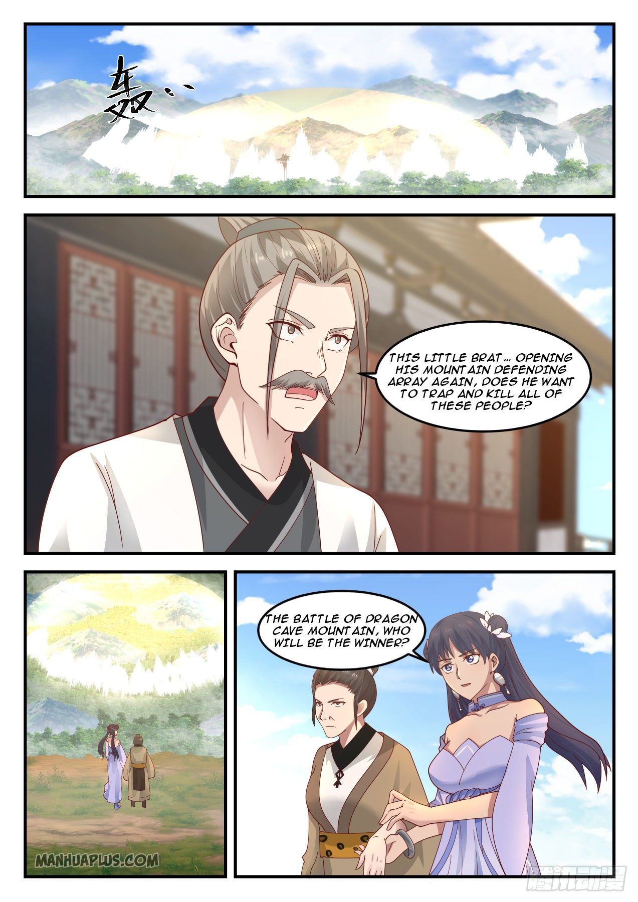 Martial Peak chapter 1286 page 2