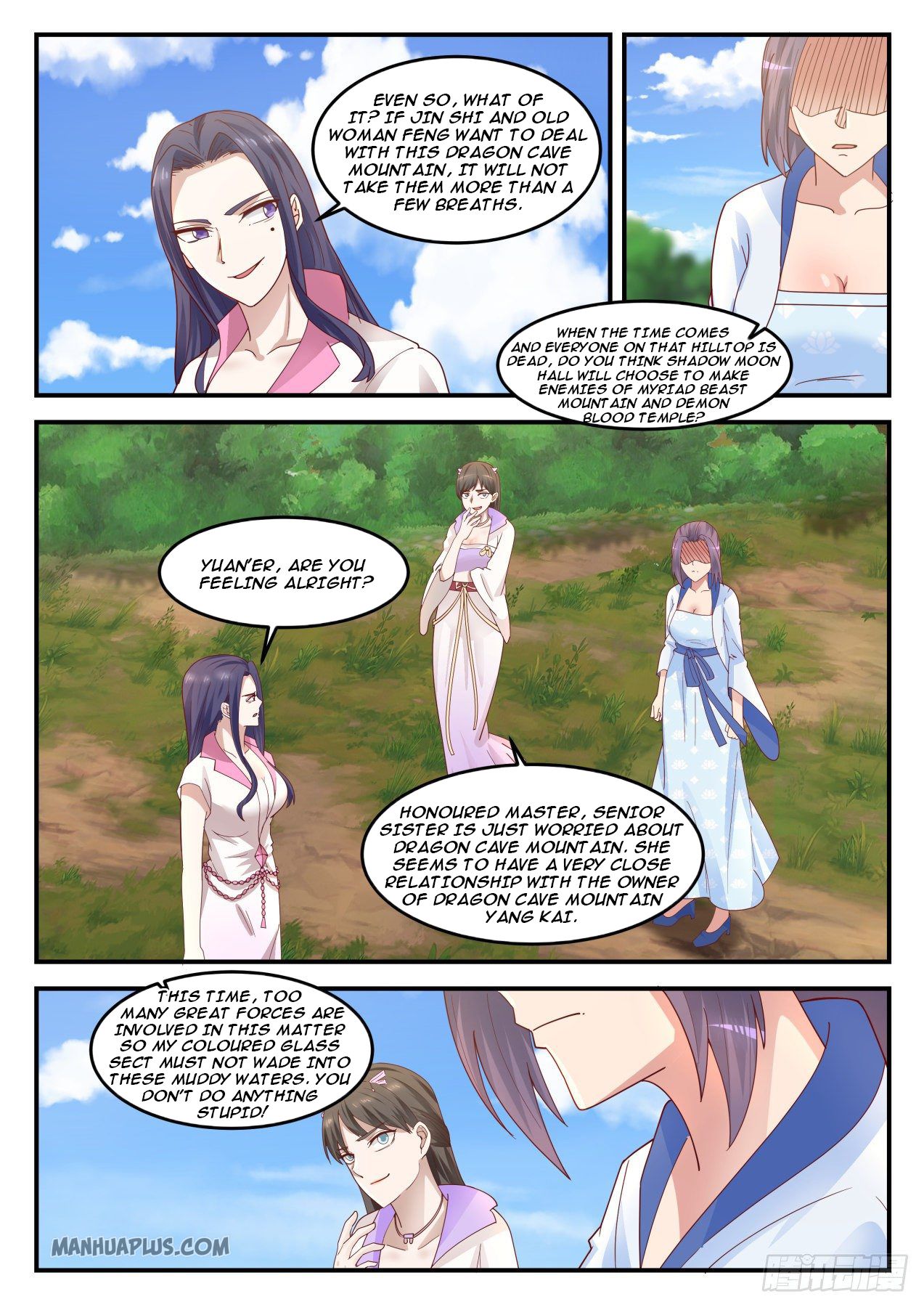 Martial Peak chapter 1286 page 4