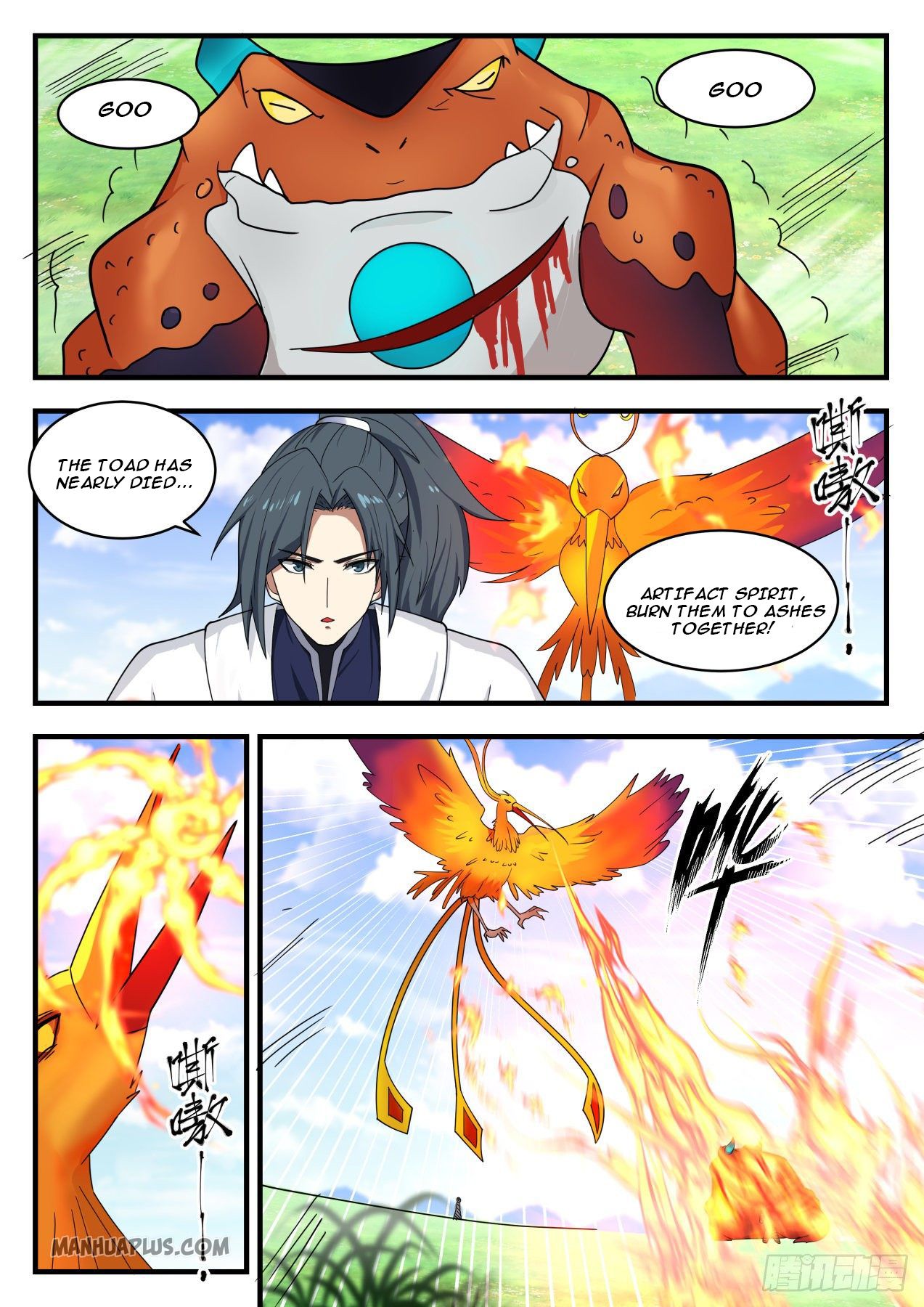 Martial Peak chapter 1287 page 11