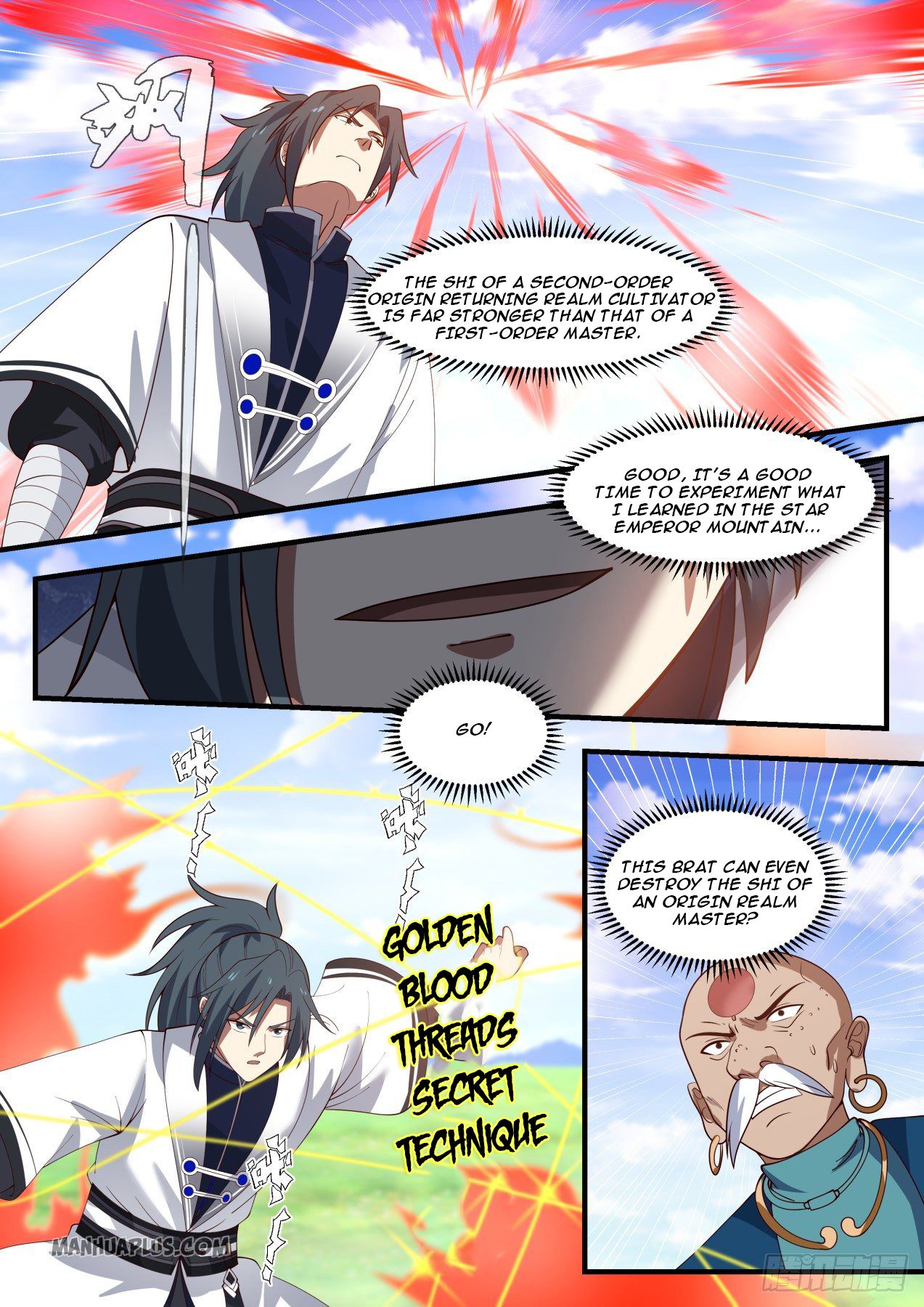 Martial Peak chapter 1287 page 5