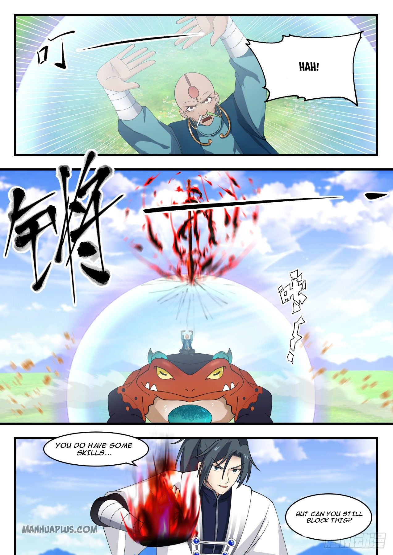 Martial Peak chapter 1287 page 7