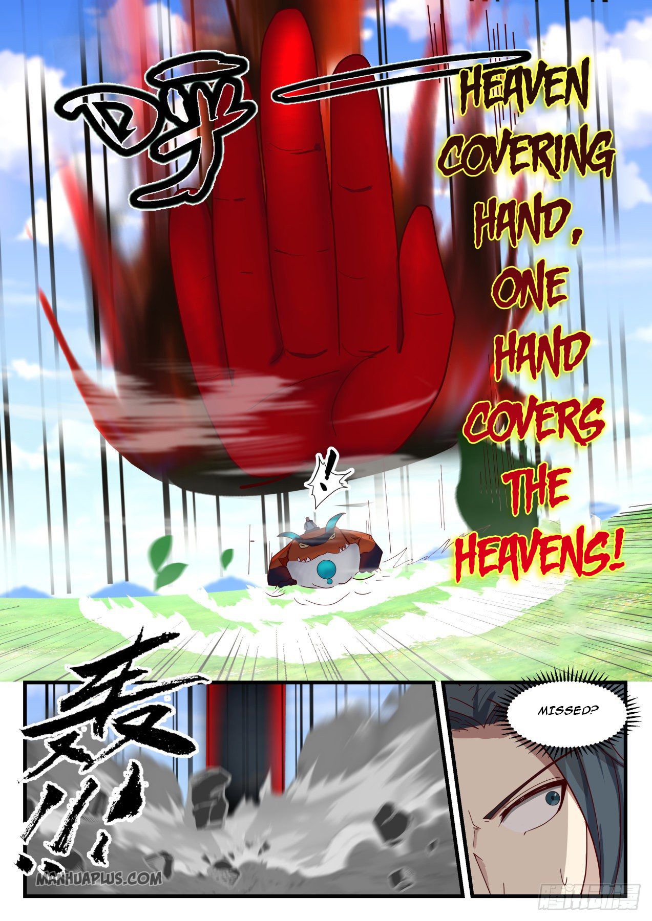 Martial Peak chapter 1287 page 8