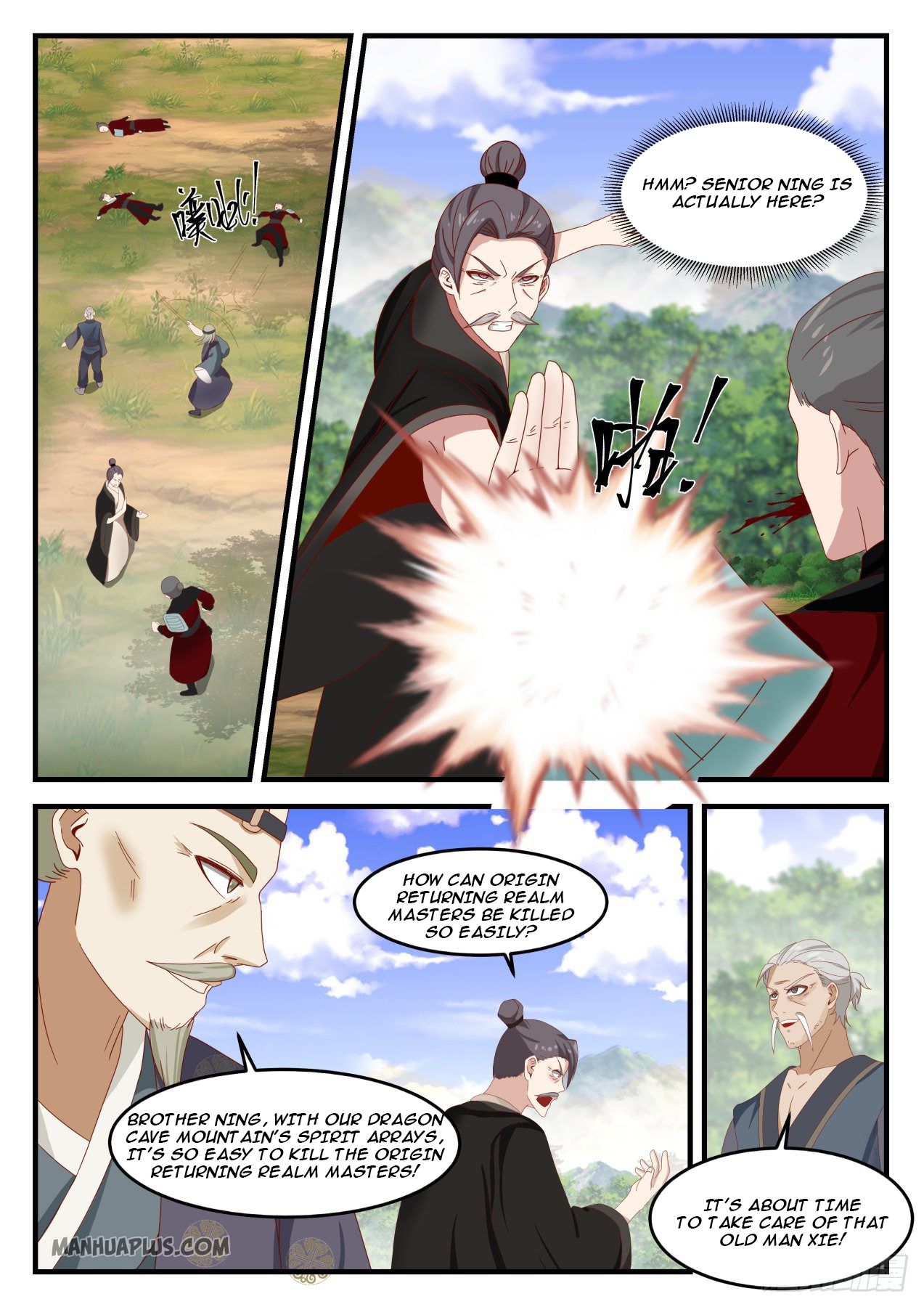 Martial Peak chapter 1288 page 11