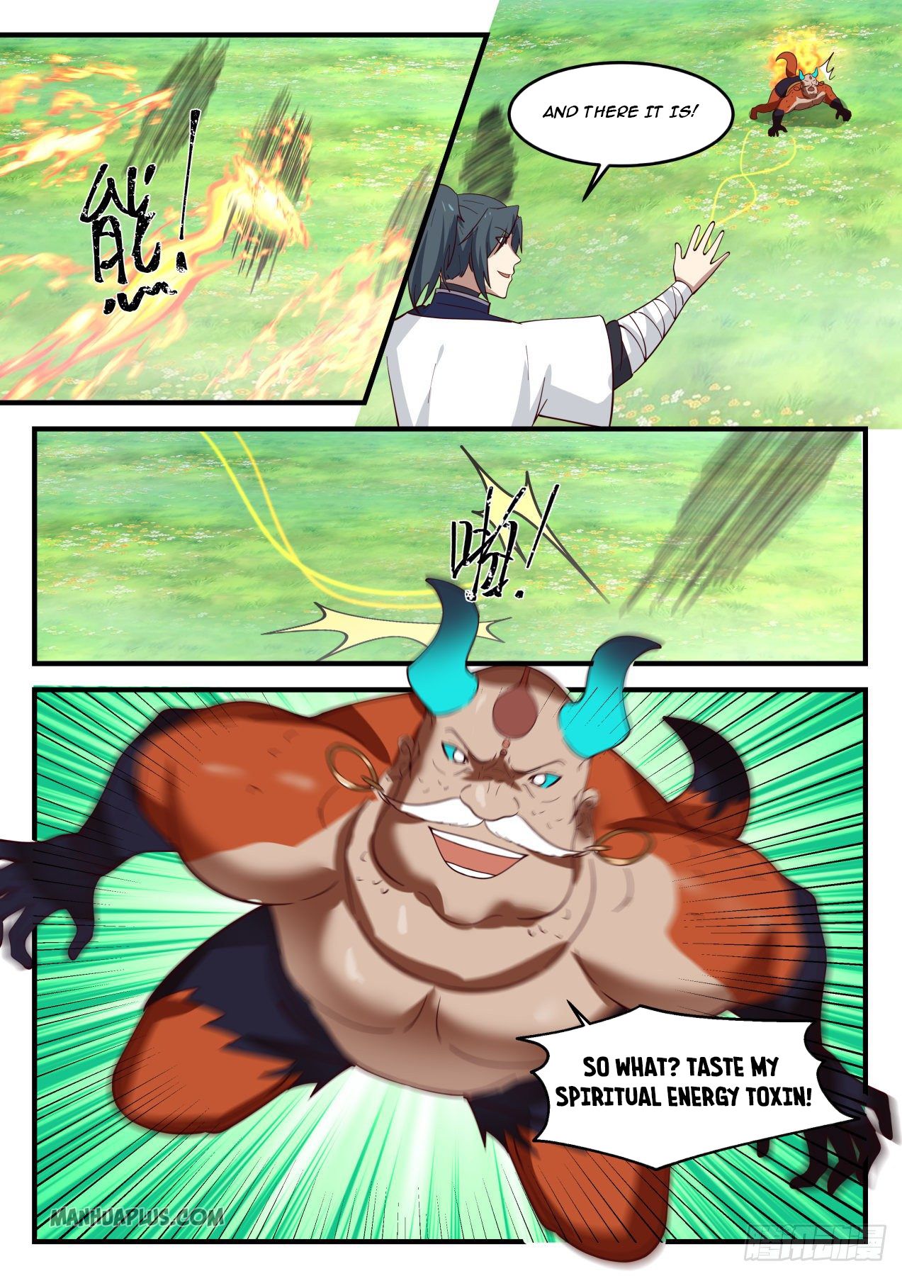 Martial Peak chapter 1288 page 6