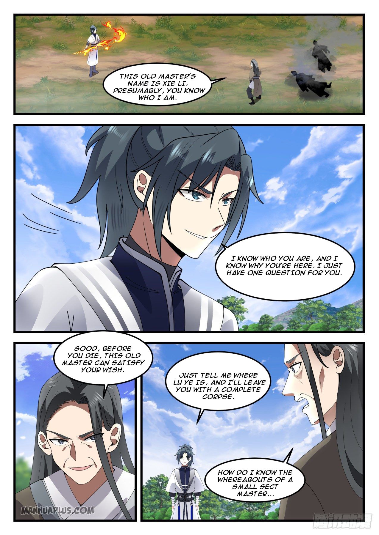 Martial Peak chapter 1289 page 2