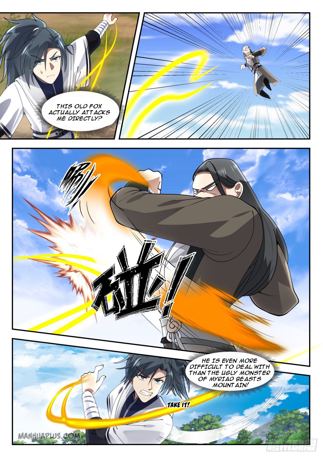 Martial Peak chapter 1289 page 4