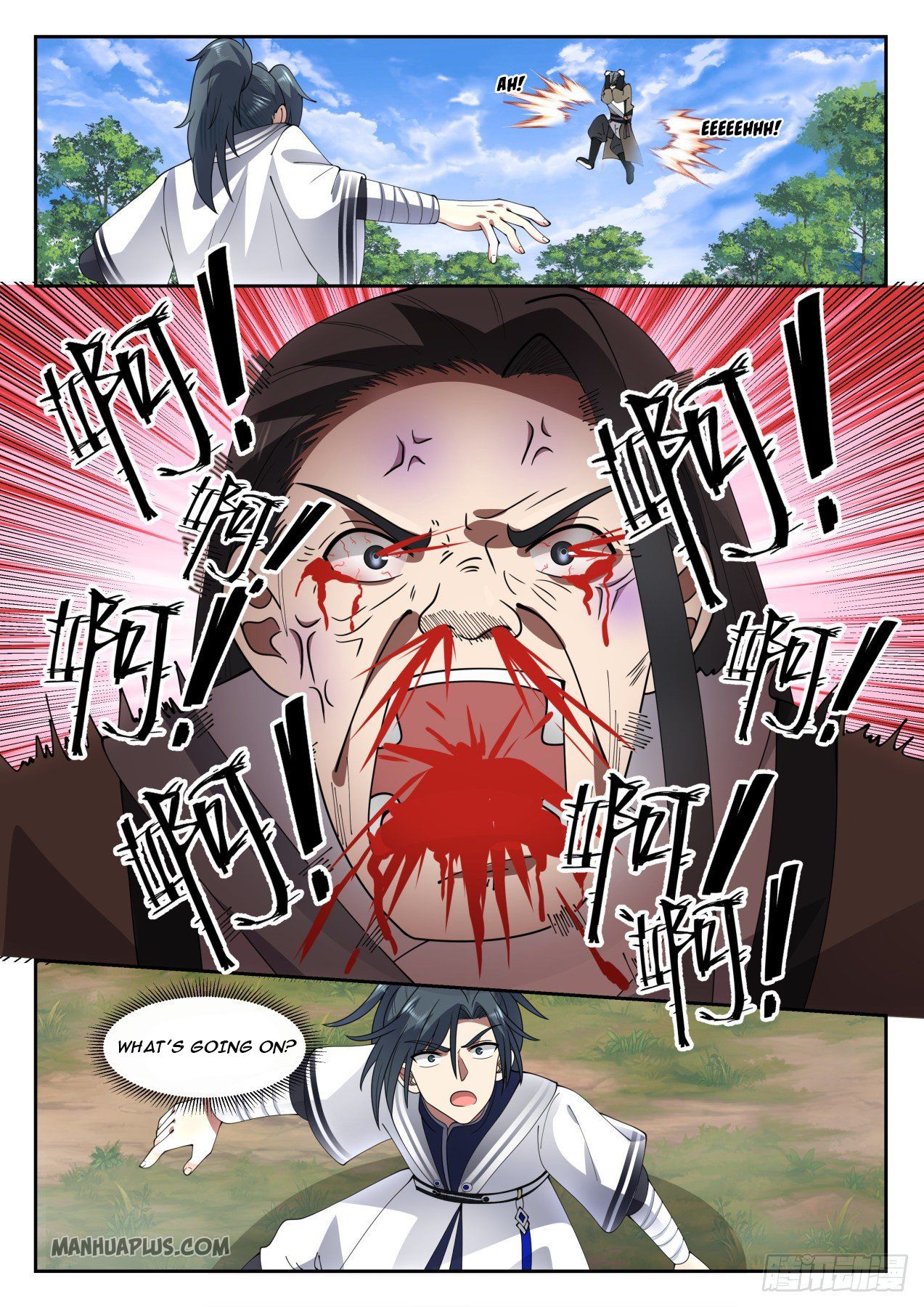 Martial Peak chapter 1289 page 5