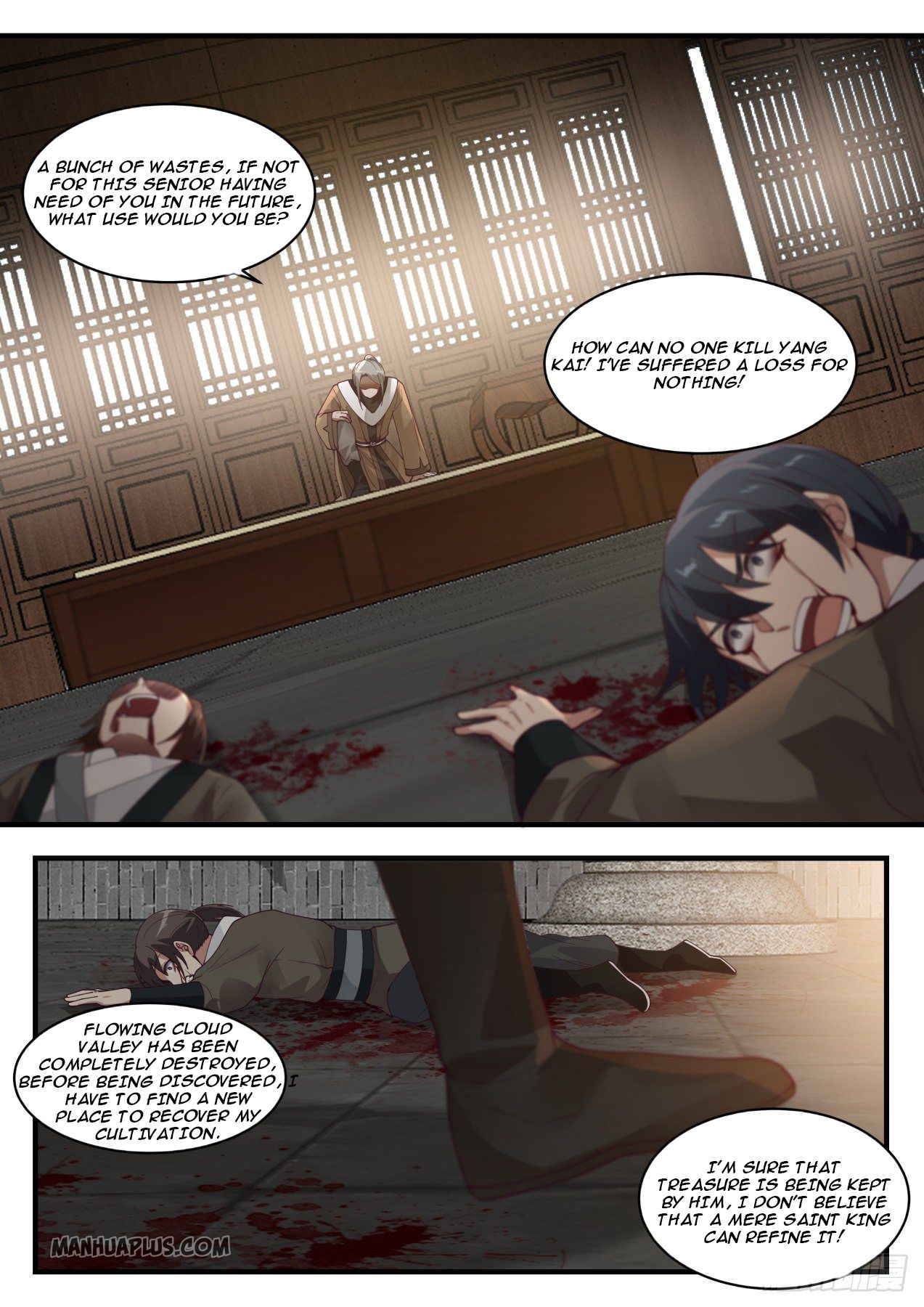 Martial Peak chapter 1290 page 12