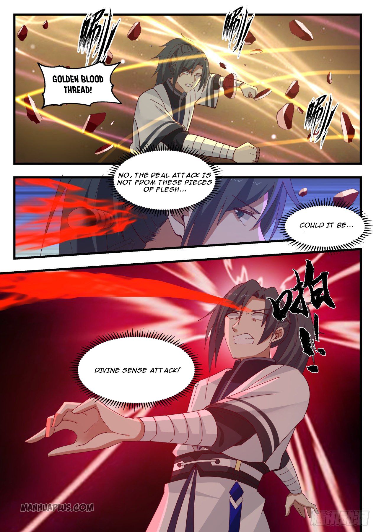 Martial Peak chapter 1290 page 4