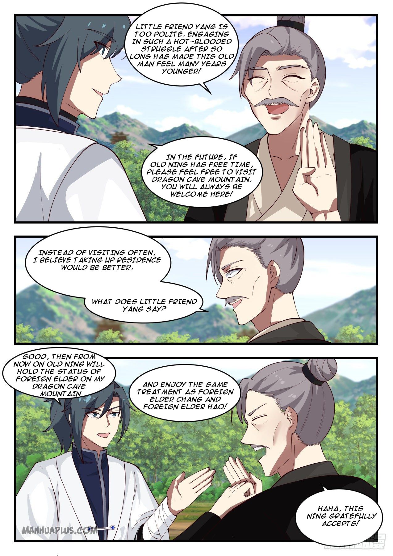 Martial Peak chapter 1291 page 3