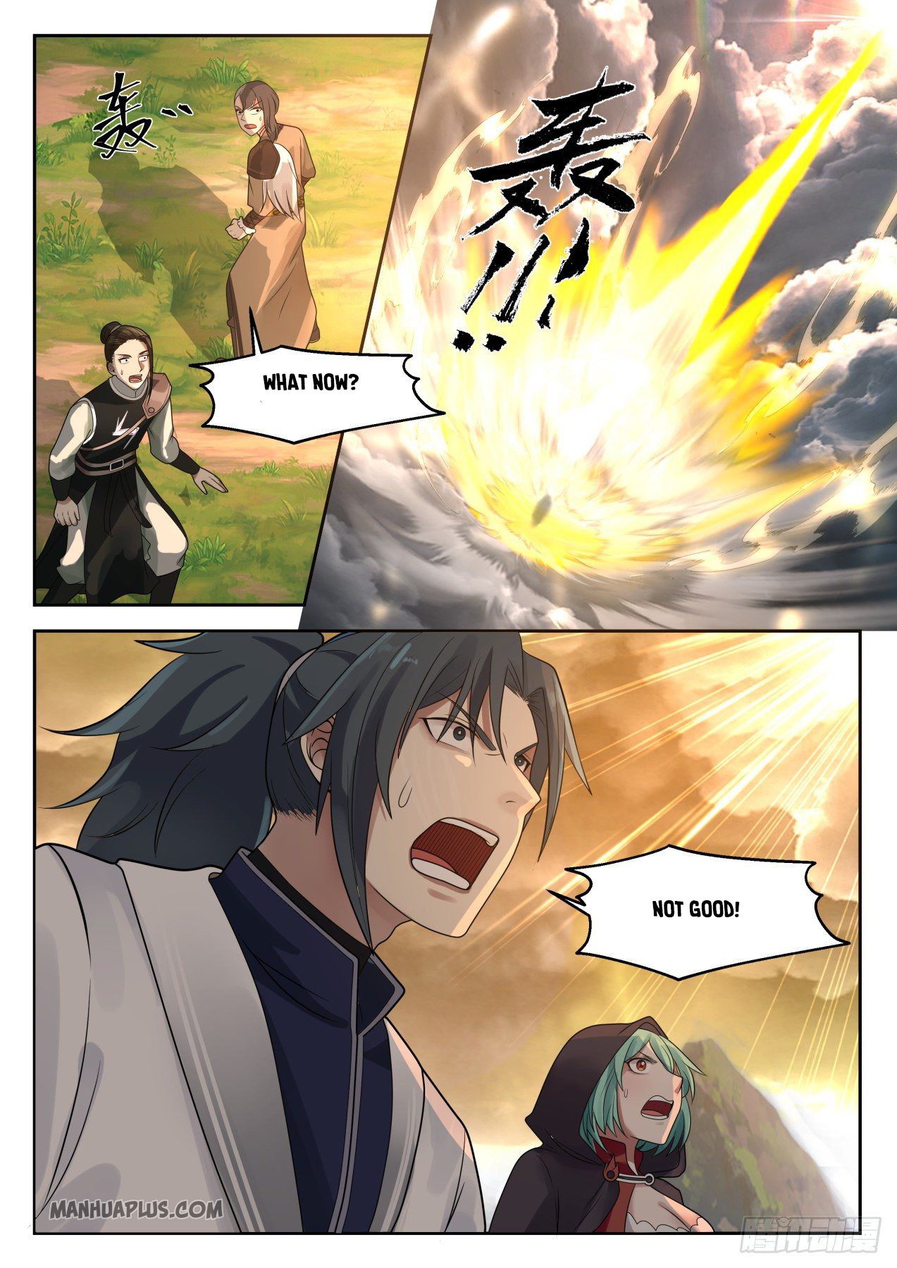 Martial Peak chapter 1293 page 11