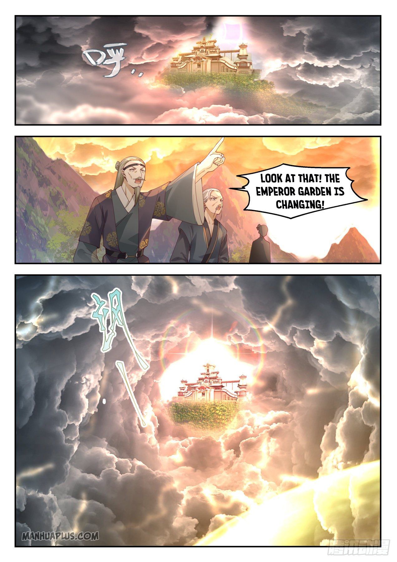 Martial Peak chapter 1293 page 7