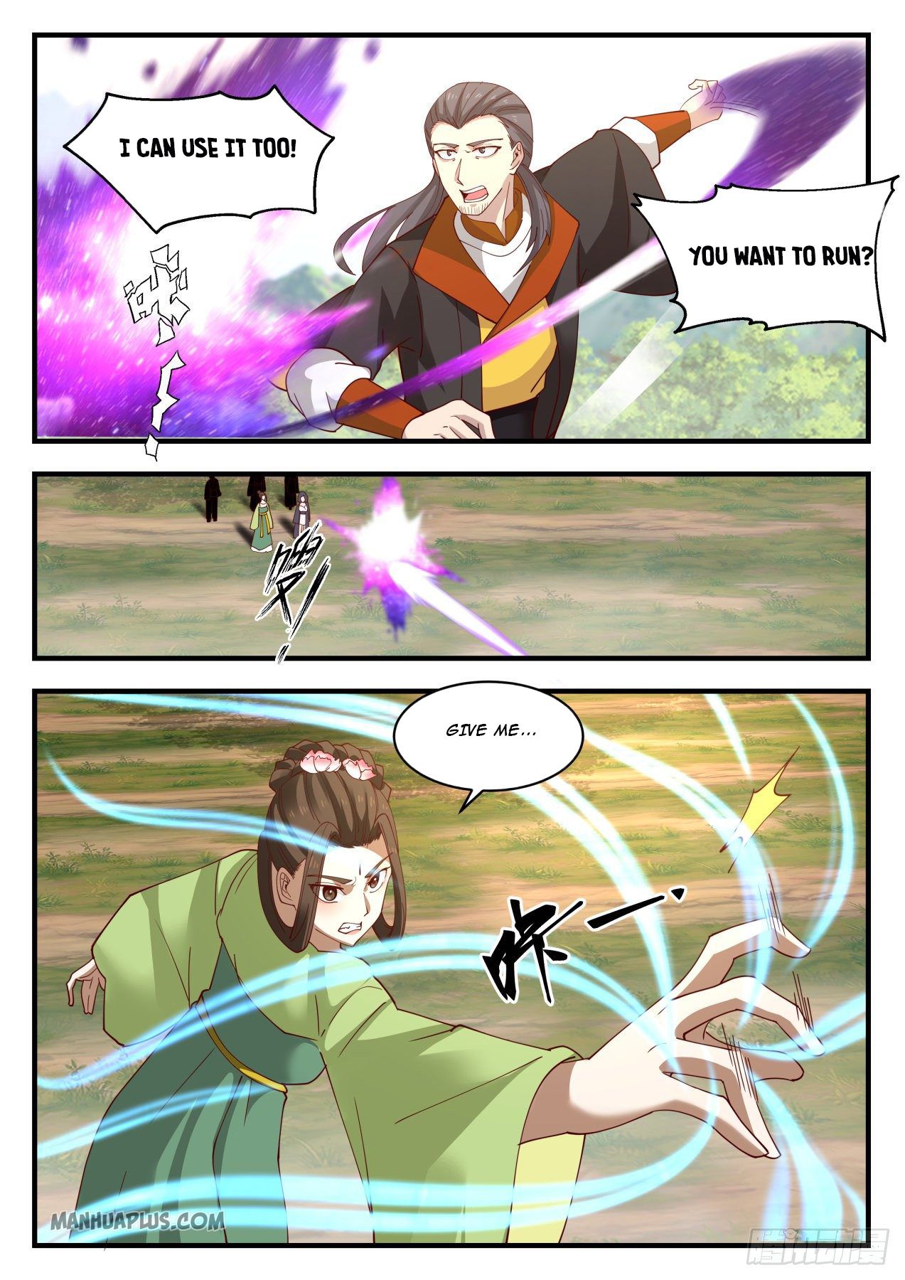 Martial Peak chapter 1294 page 4