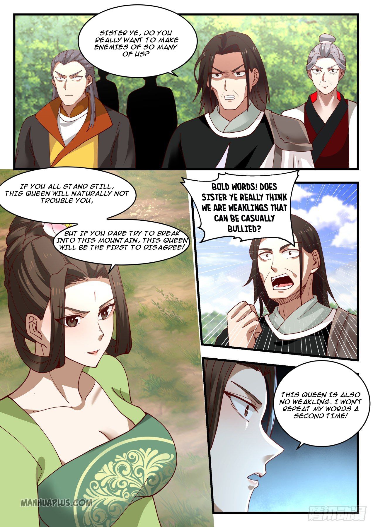 Martial Peak chapter 1294 page 7