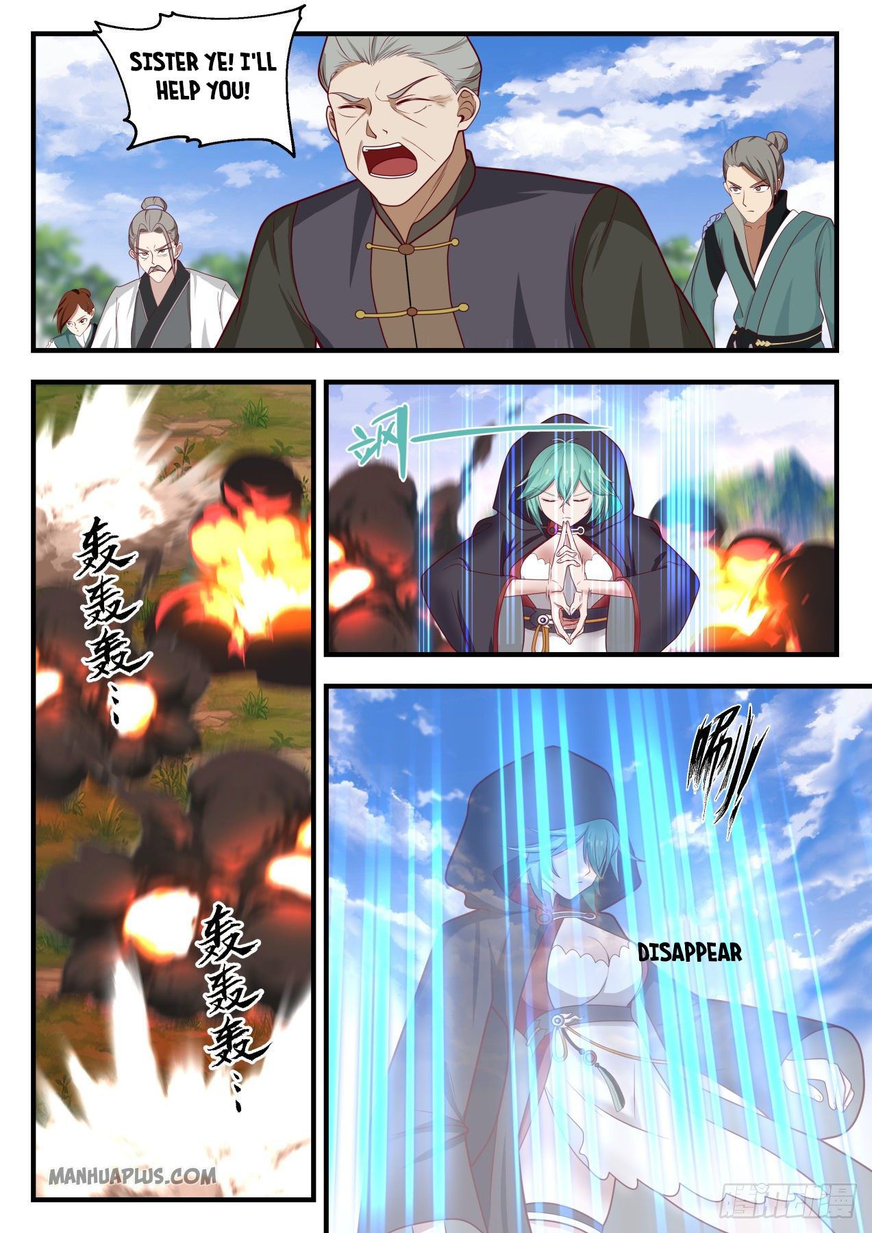 Martial Peak chapter 1295 page 10