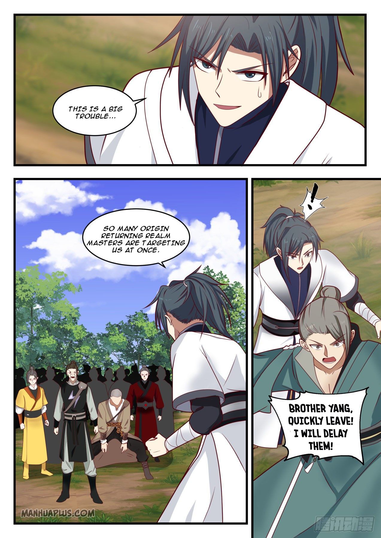 Martial Peak chapter 1295 page 11