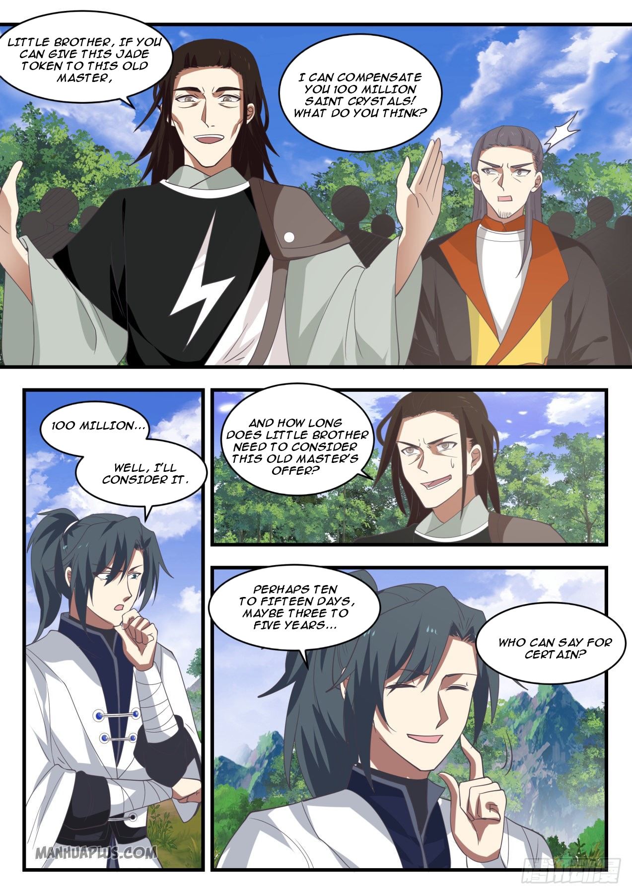 Martial Peak chapter 1295 page 3