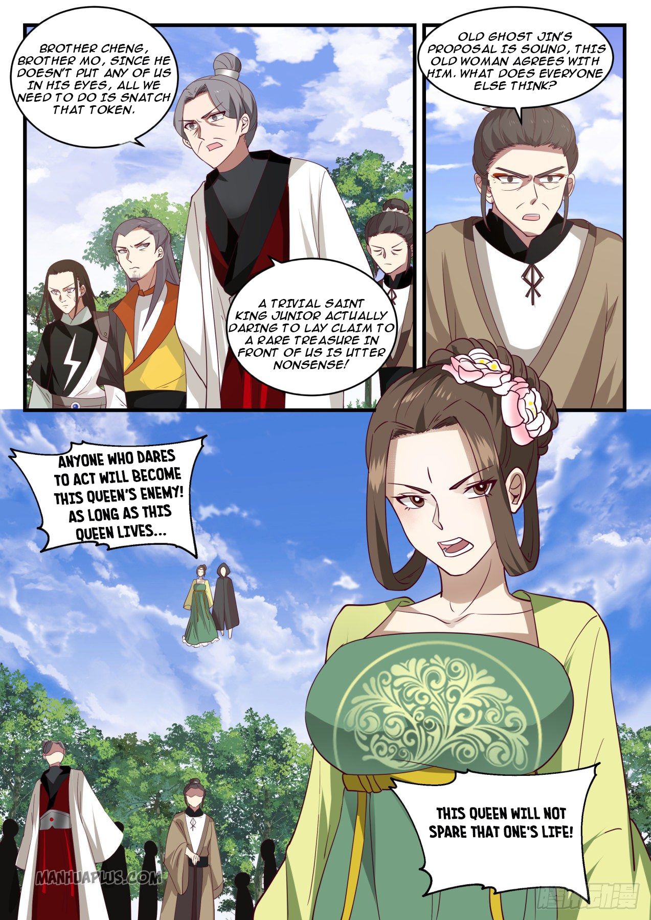 Martial Peak chapter 1295 page 4