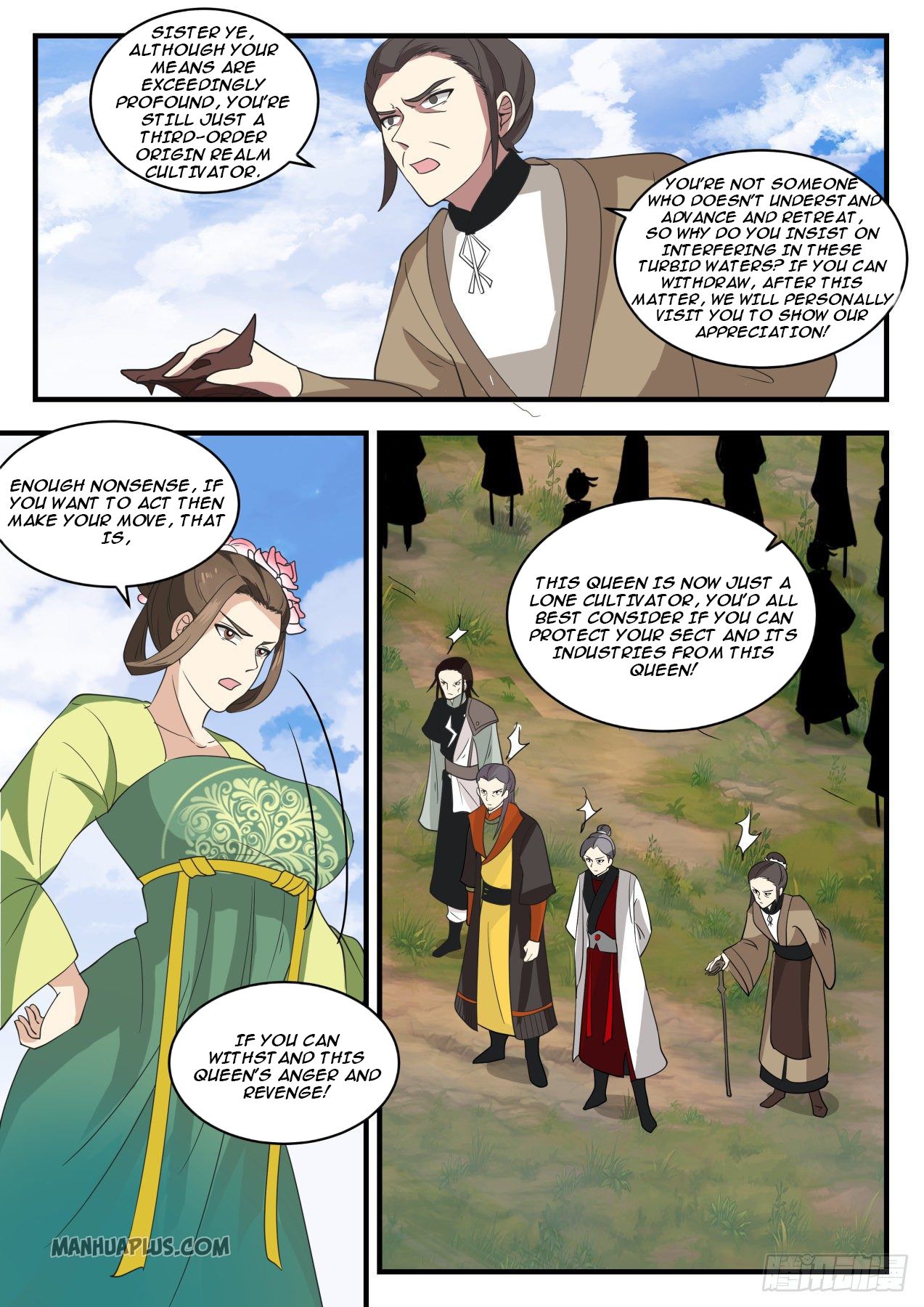 Martial Peak chapter 1295 page 6