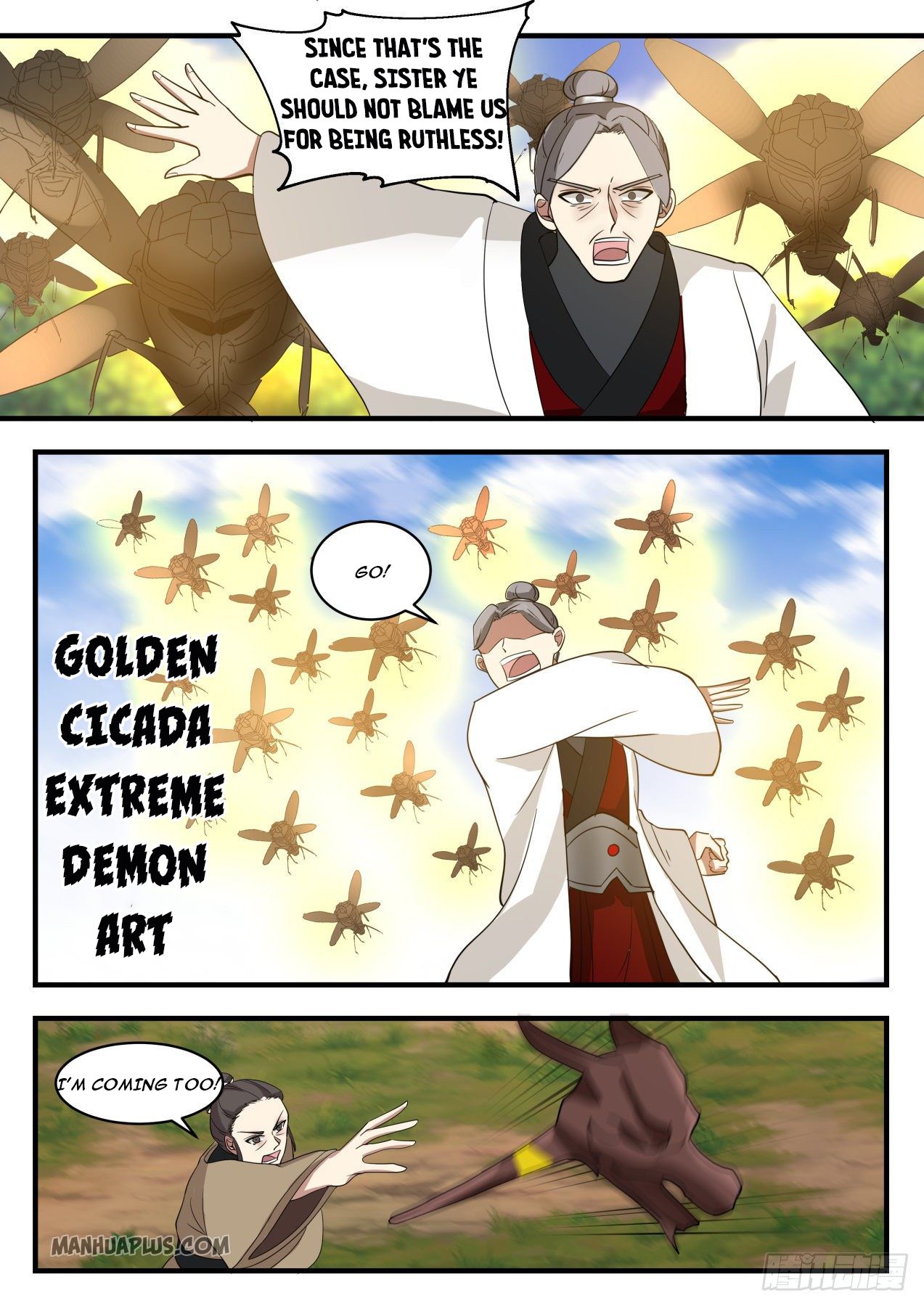 Martial Peak chapter 1295 page 7