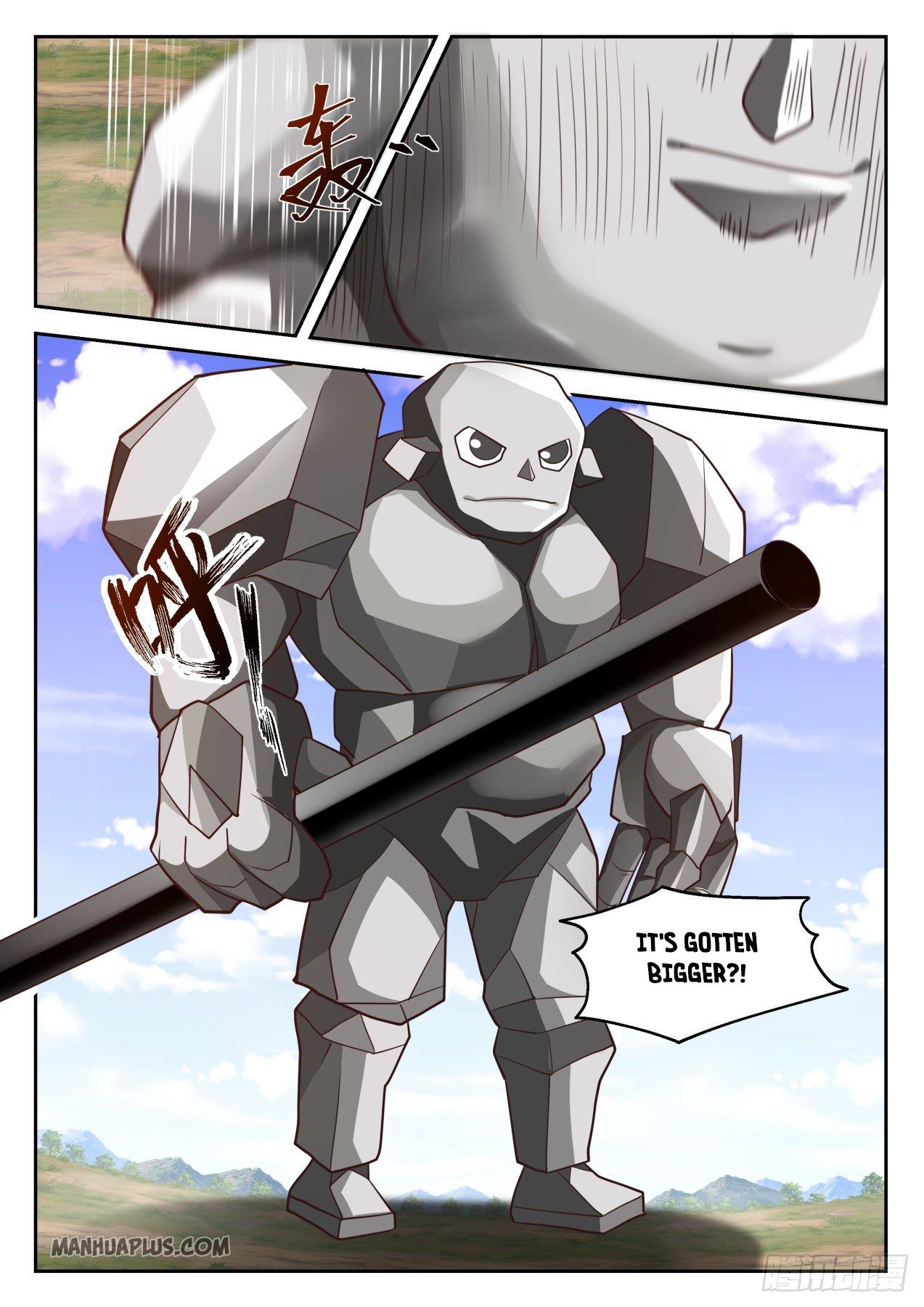 Martial Peak chapter 1296 page 10