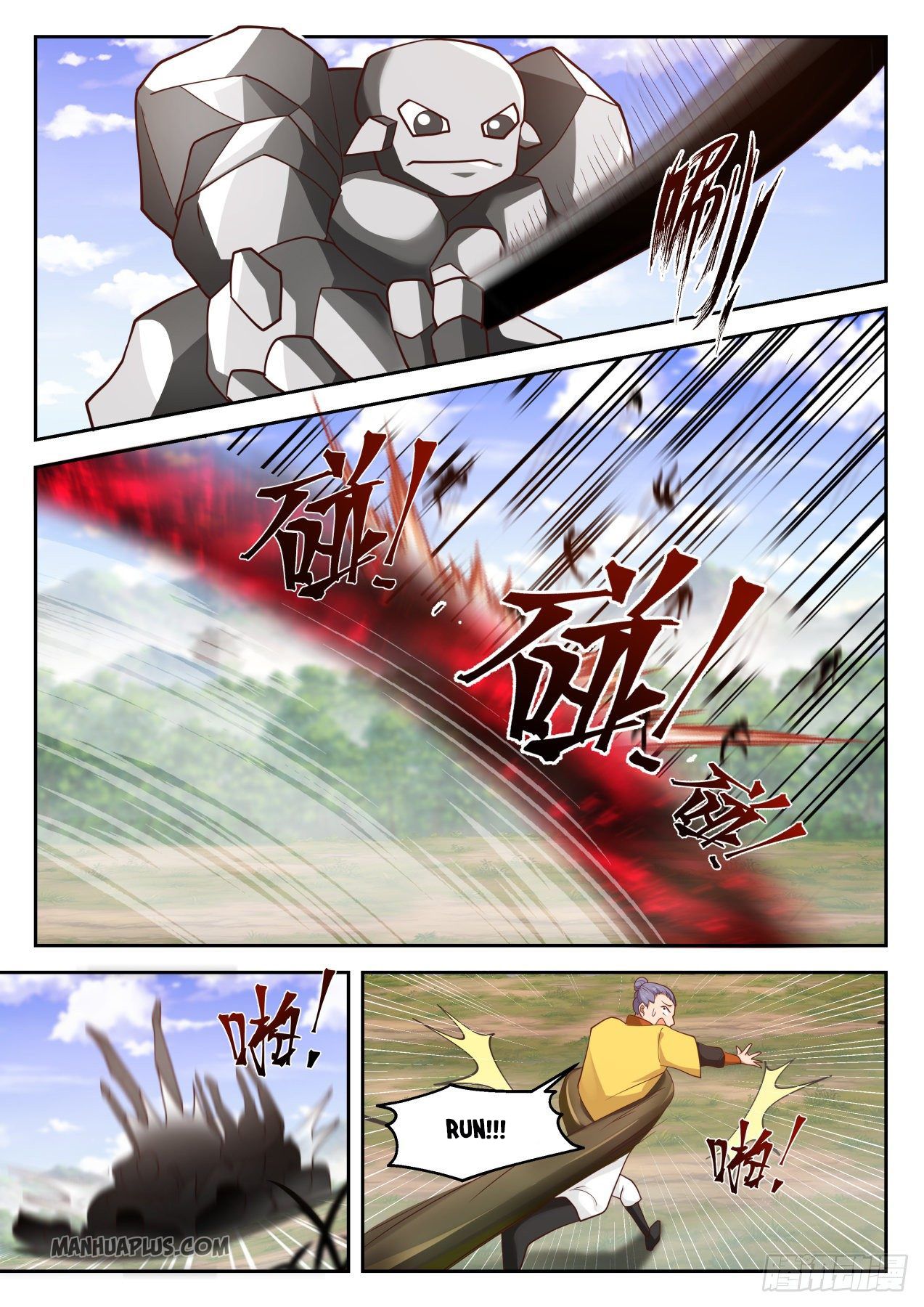 Martial Peak chapter 1296 page 11