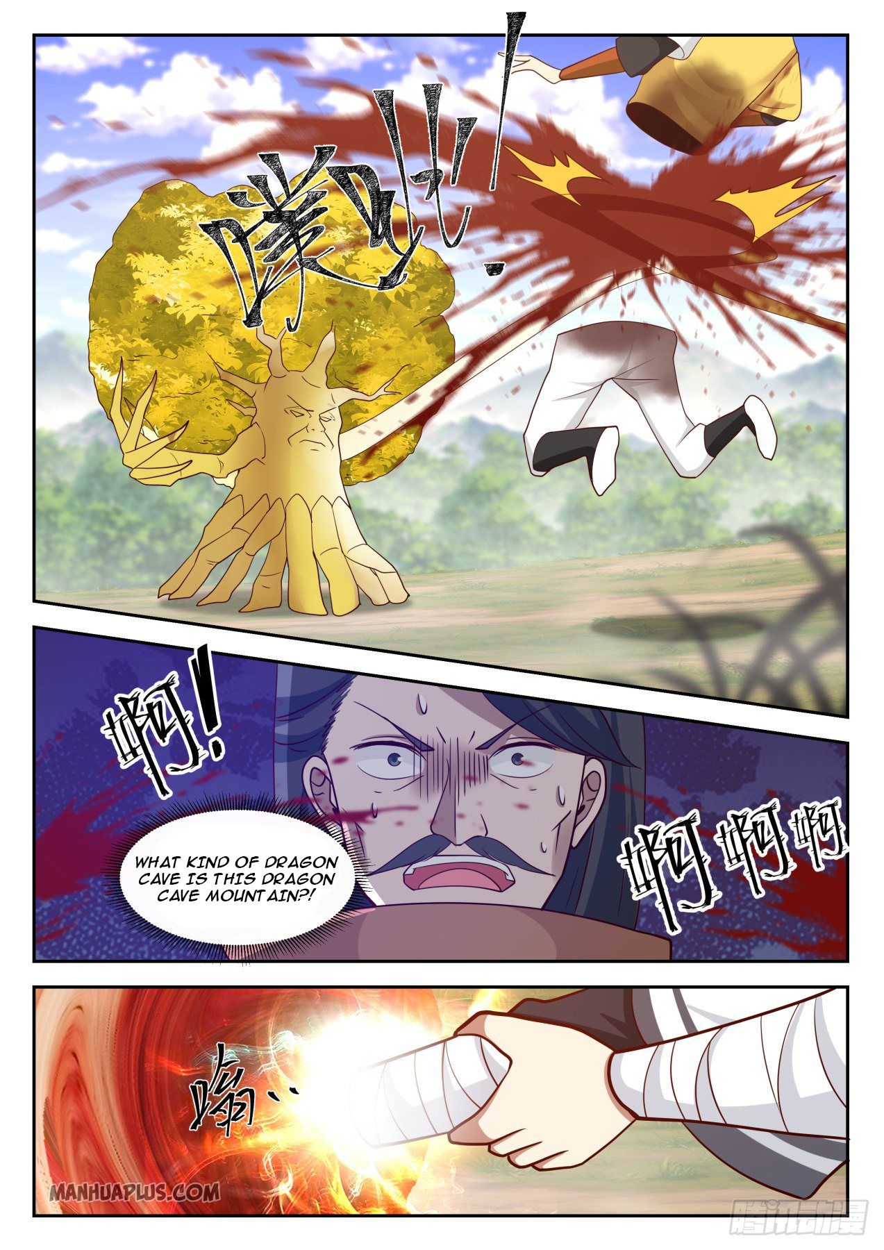 Martial Peak chapter 1296 page 12