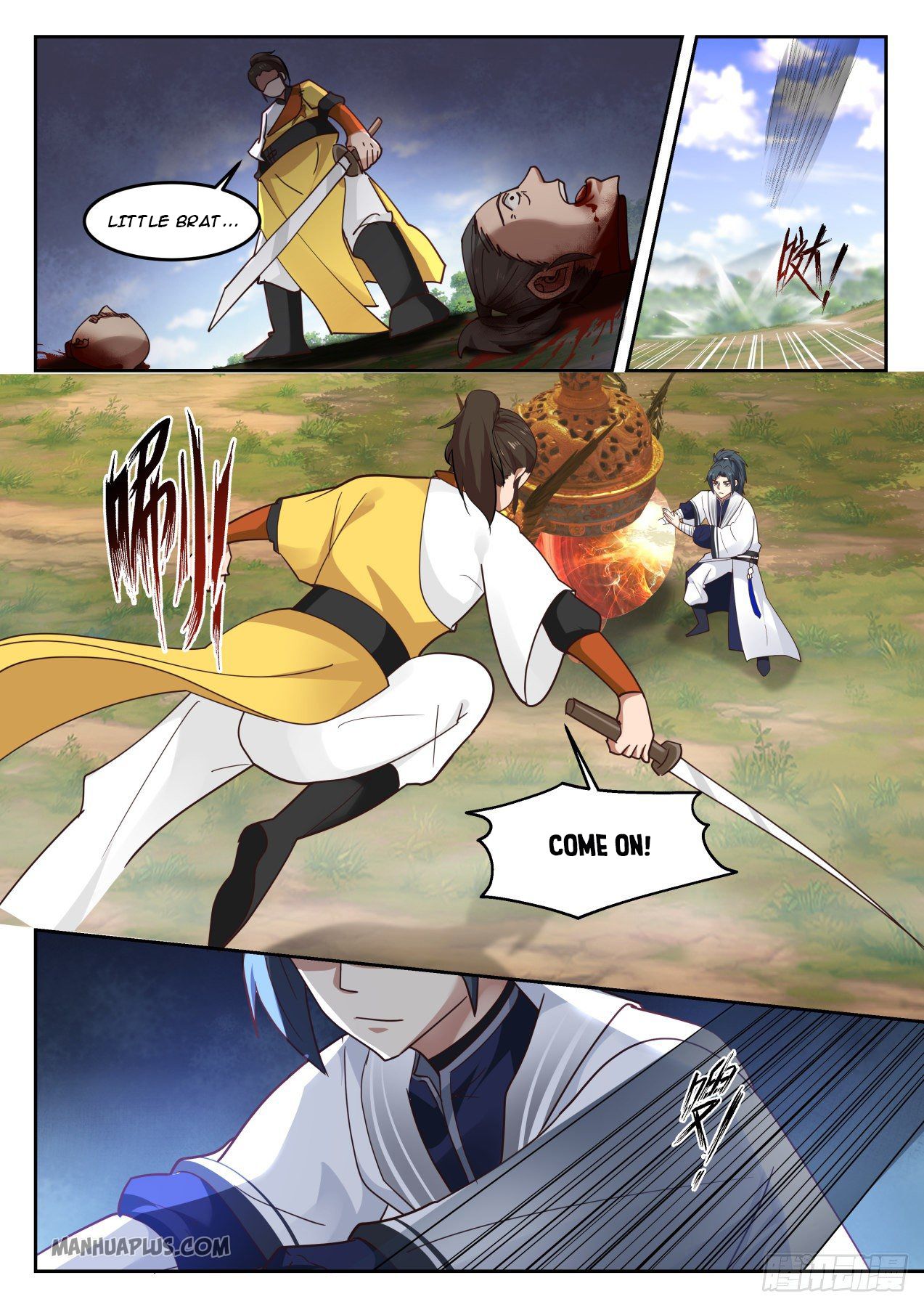 Martial Peak chapter 1296 page 7