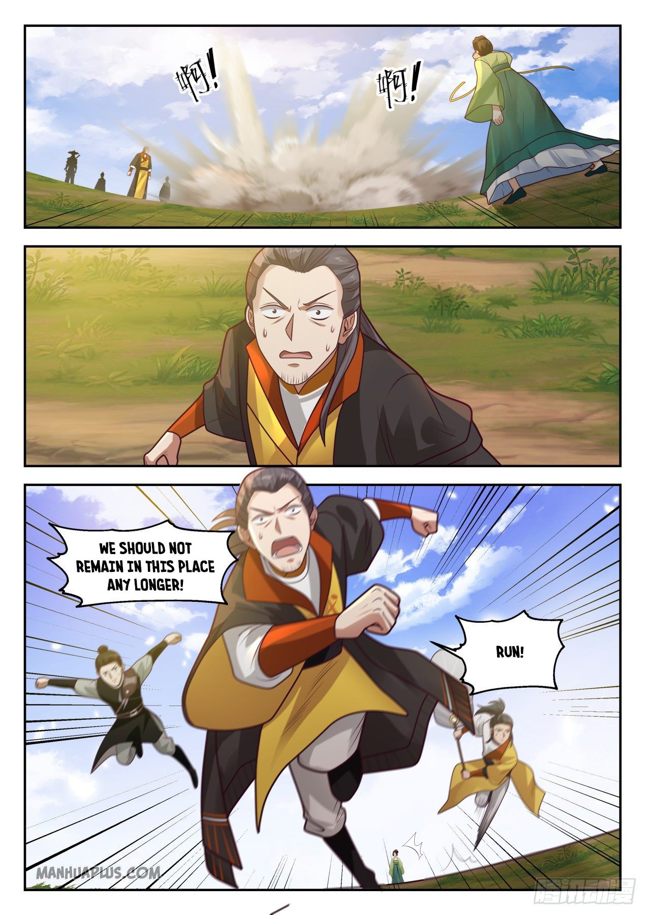 Martial Peak chapter 1297 page 12