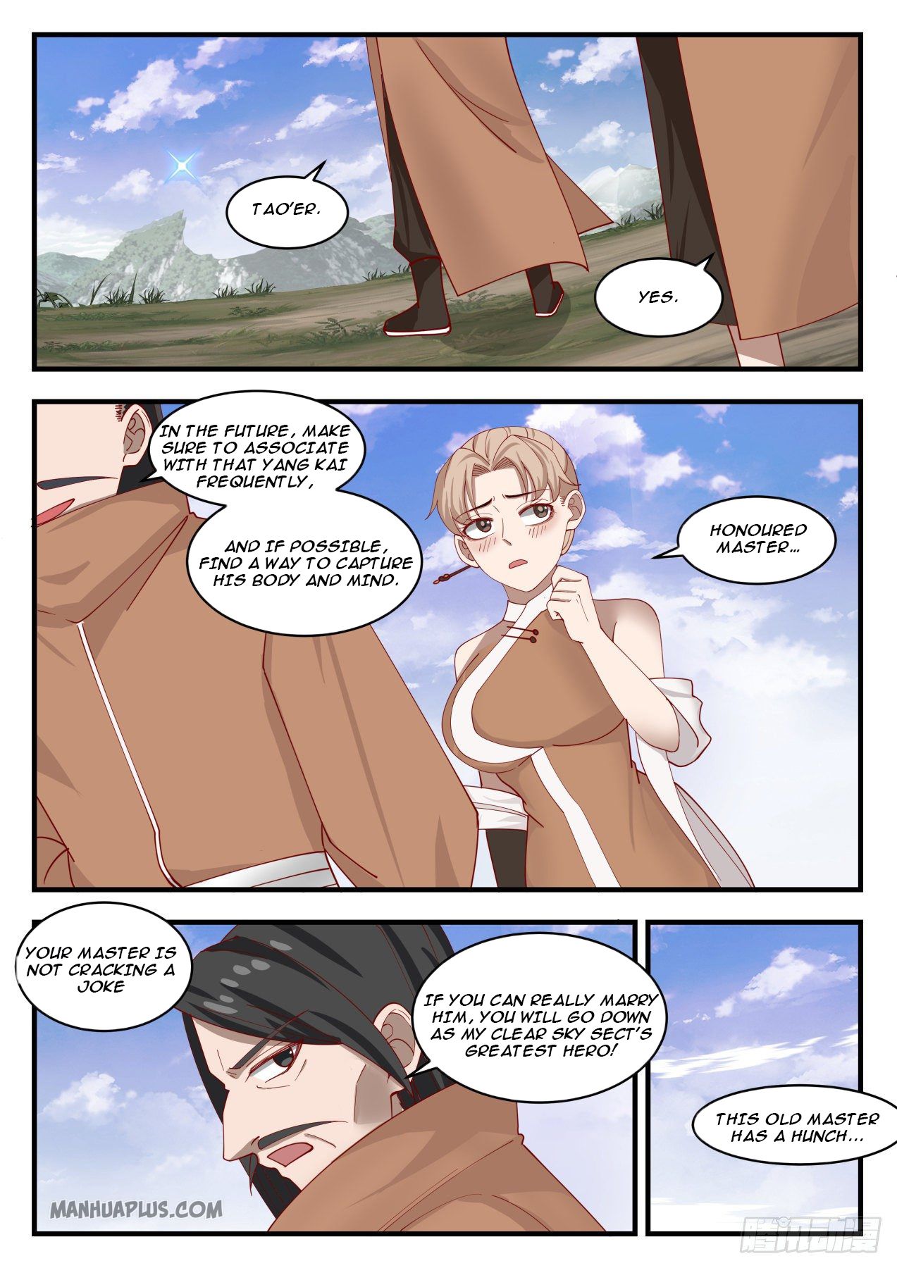 Martial Peak chapter 1298 page 12