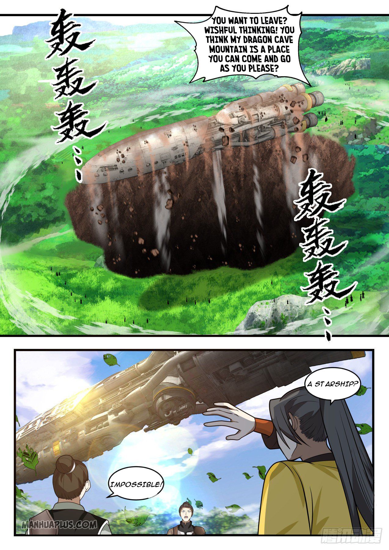 Martial Peak chapter 1298 page 2