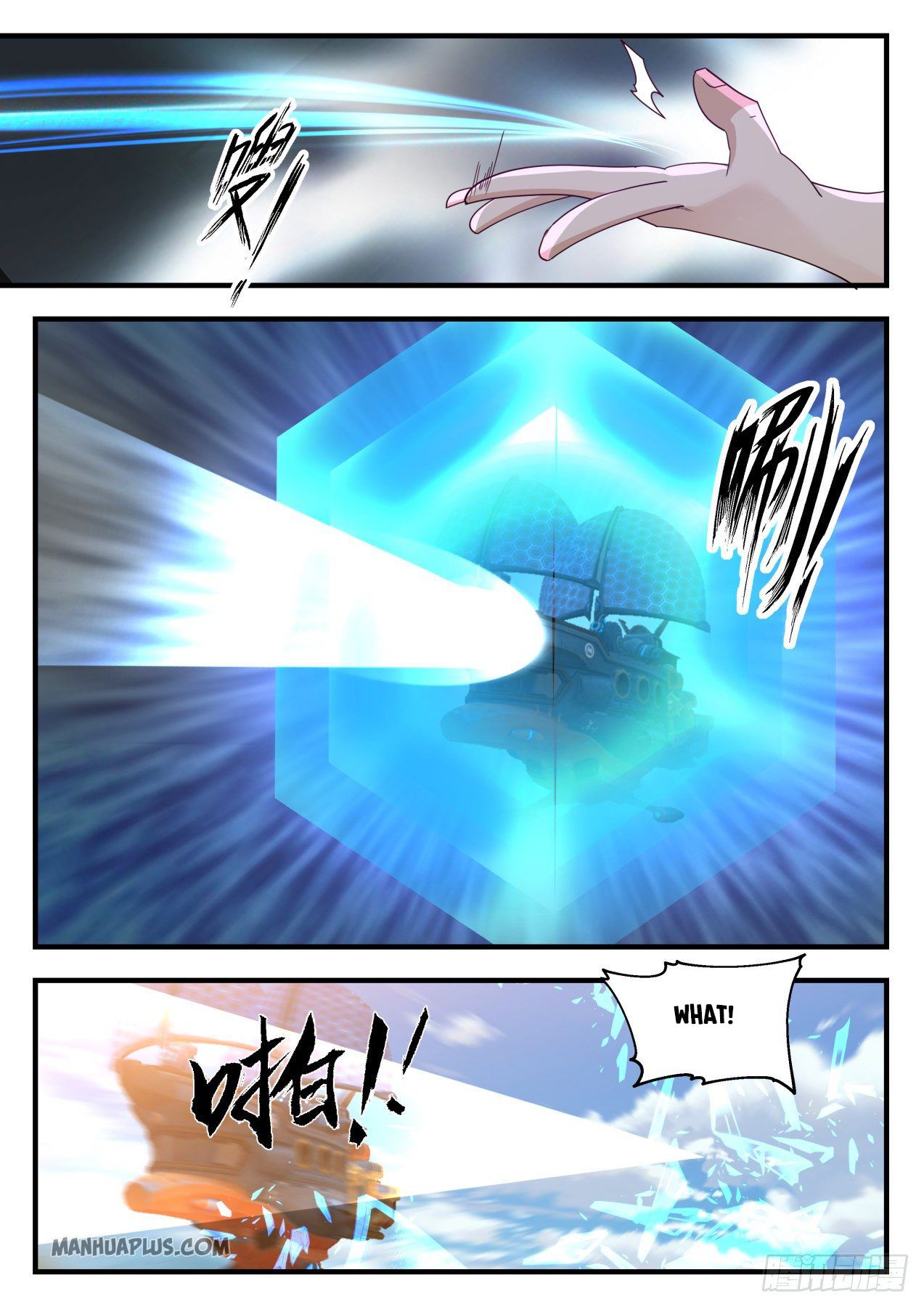 Martial Peak chapter 1299 page 10