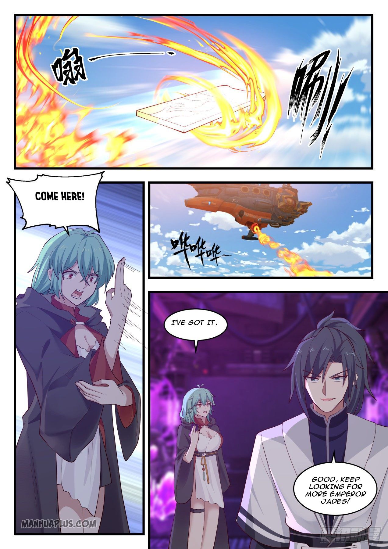 Martial Peak chapter 1299 page 13