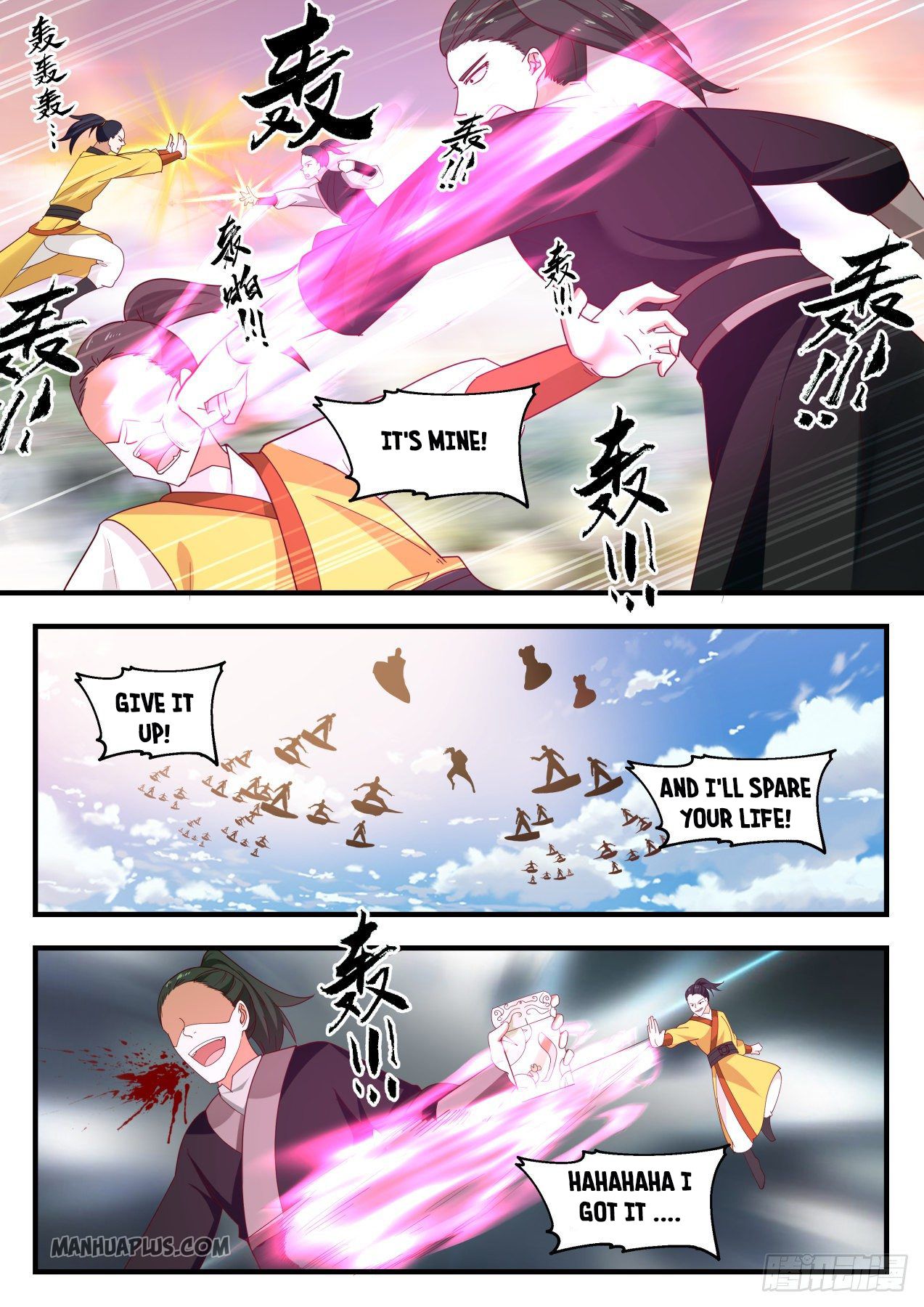 Martial Peak chapter 1299 page 8