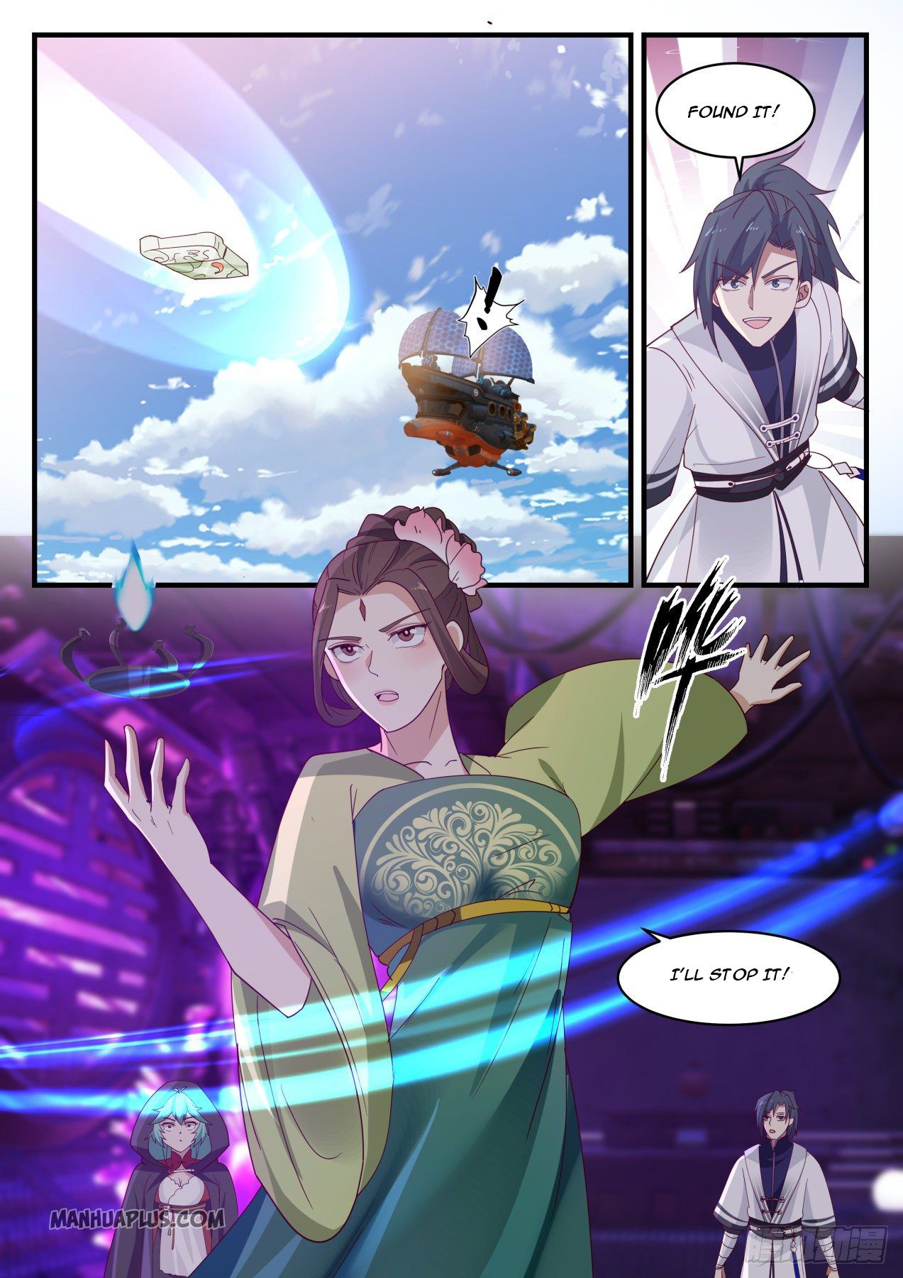 Martial Peak chapter 1299 page 9