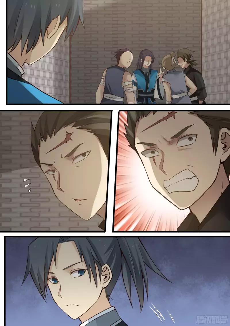 Martial Peak chapter 13 page 5