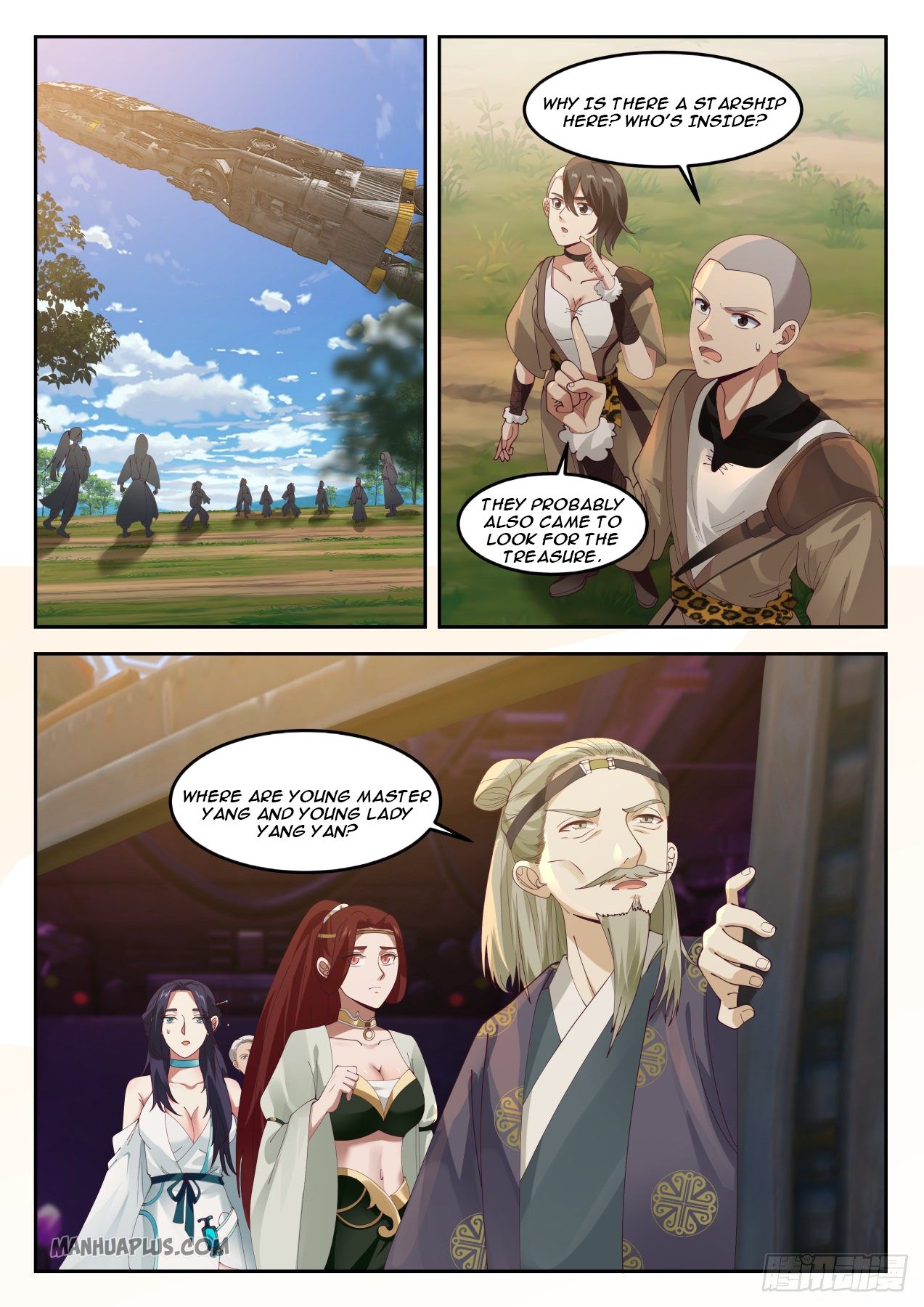 Martial Peak chapter 1300 page 2