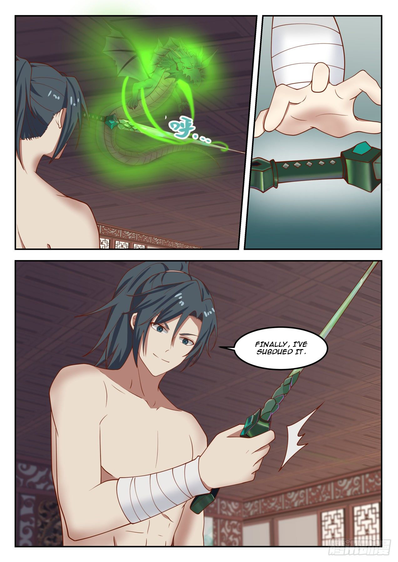 Martial Peak chapter 1301 page 12