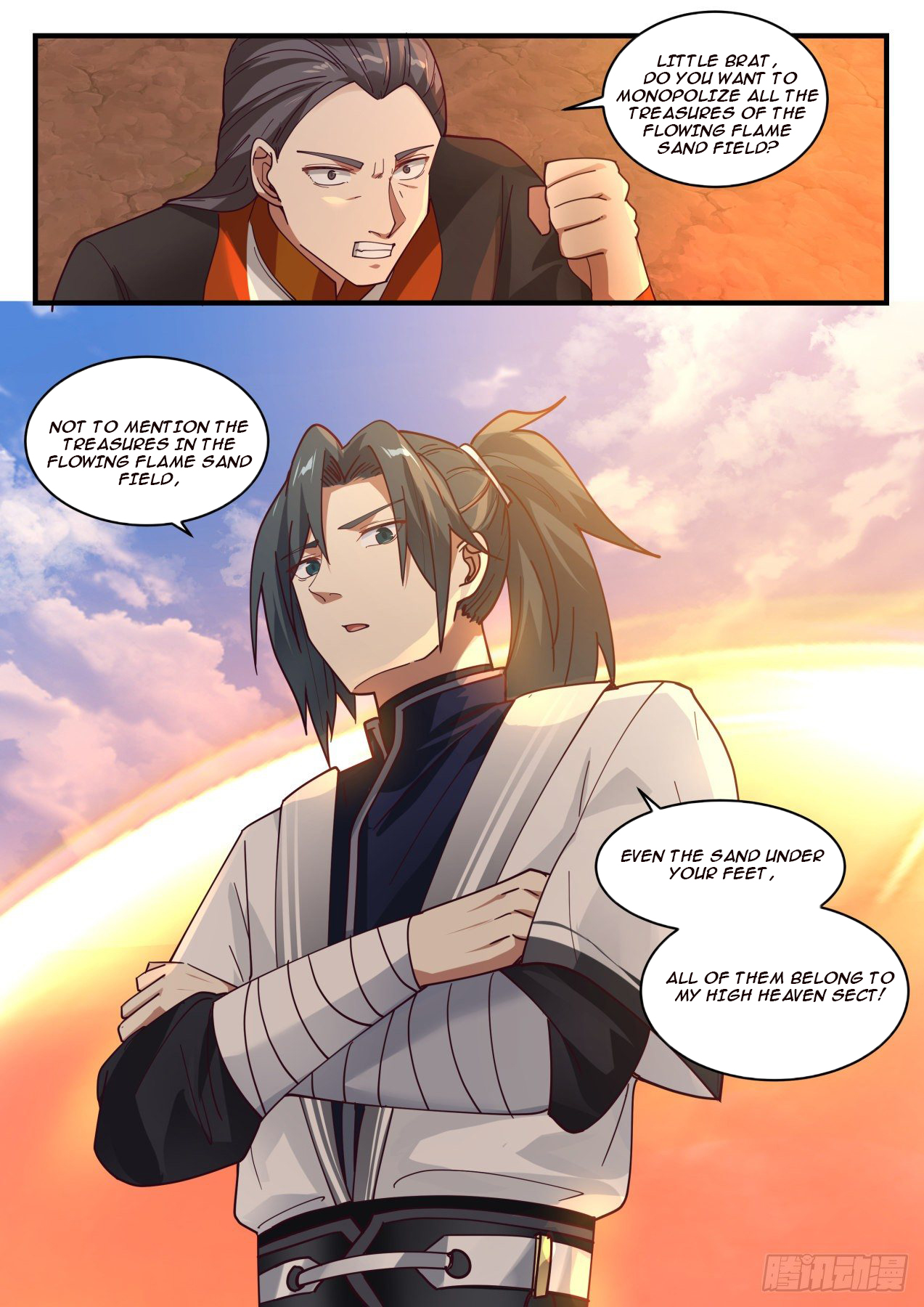 Martial Peak chapter 1302 page 13