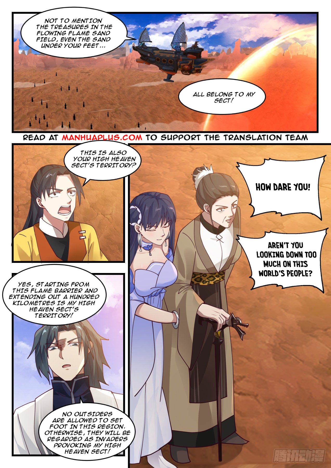 Martial Peak chapter 1303 page 2