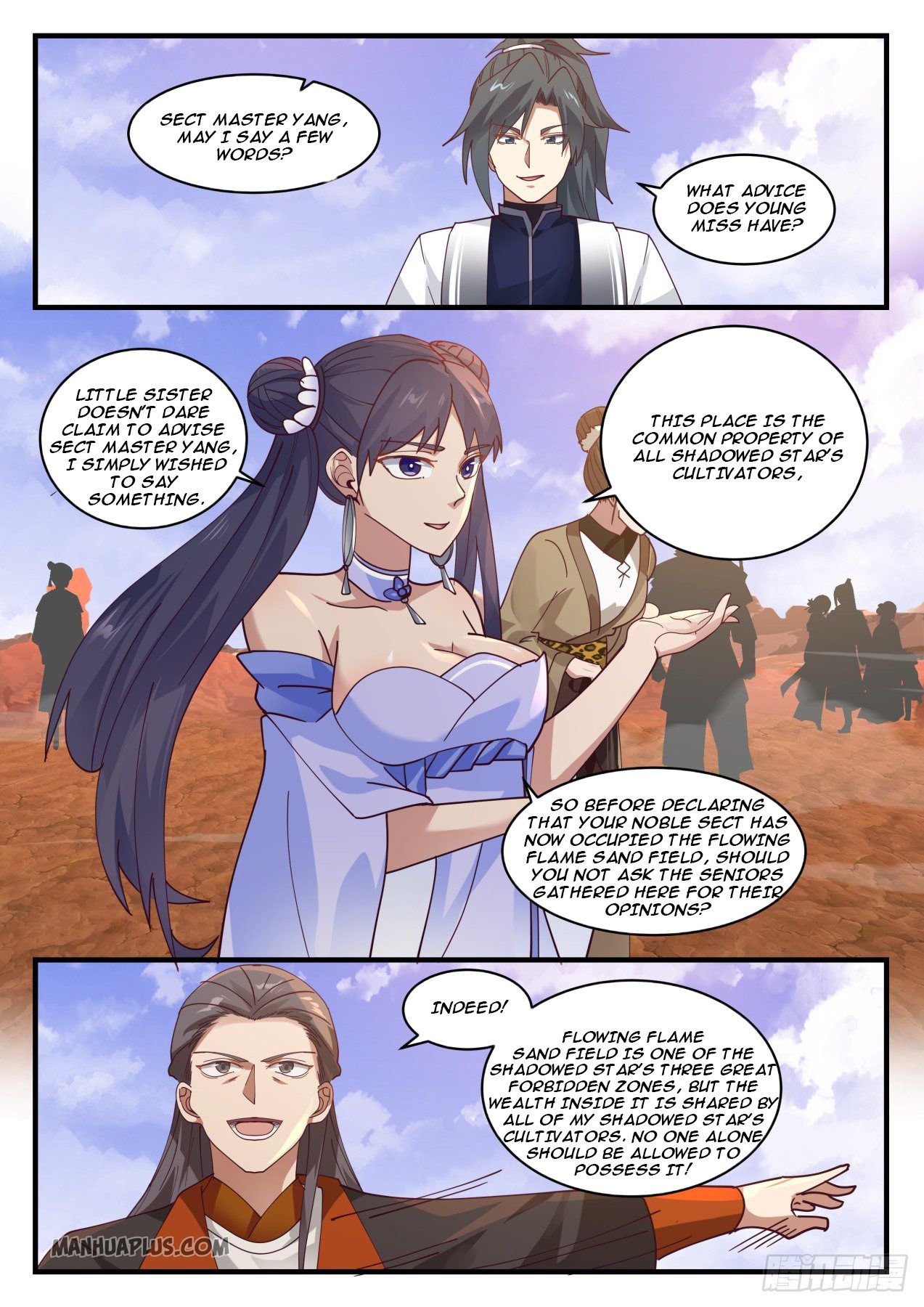 Martial Peak chapter 1303 page 4