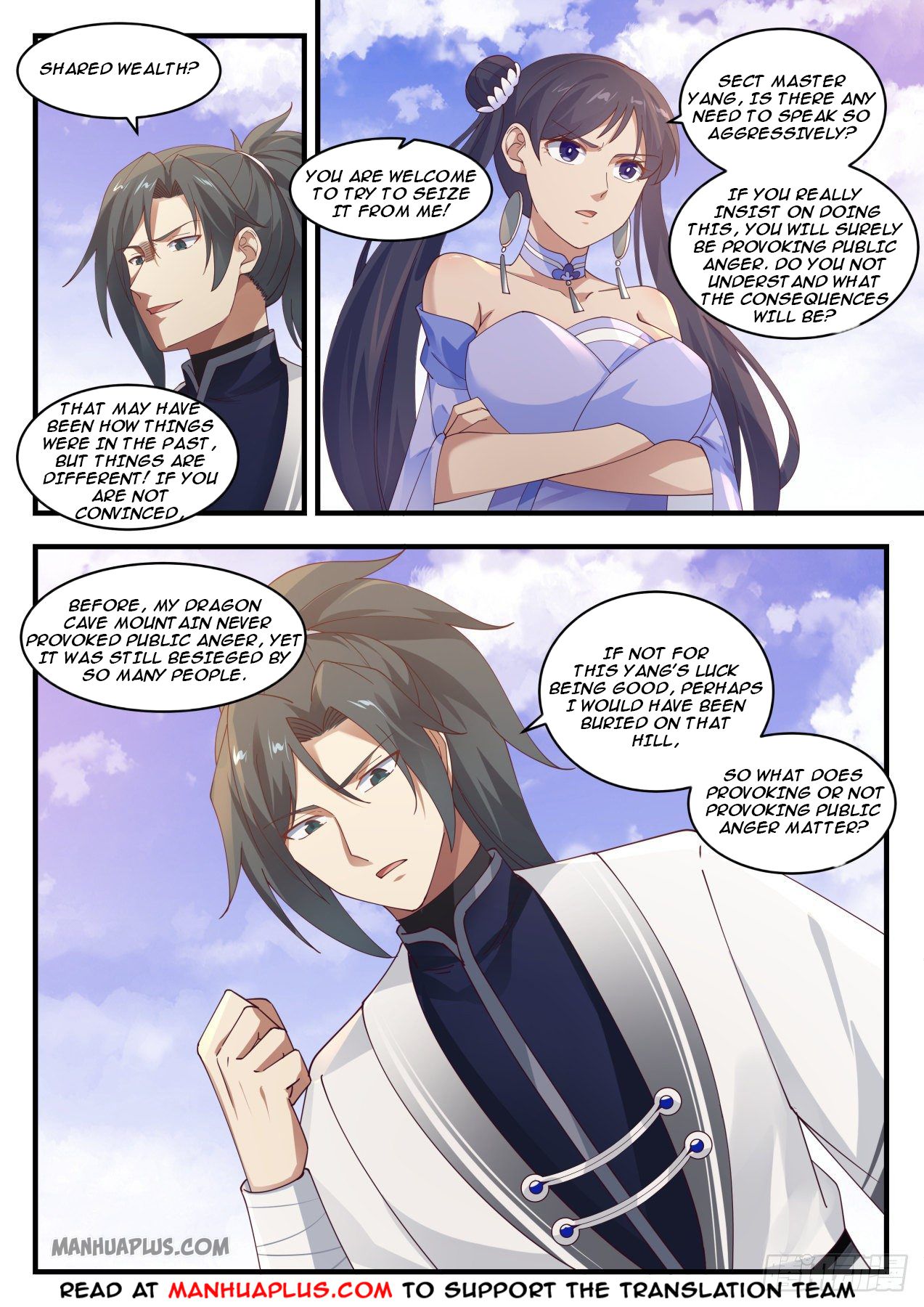 Martial Peak chapter 1303 page 5