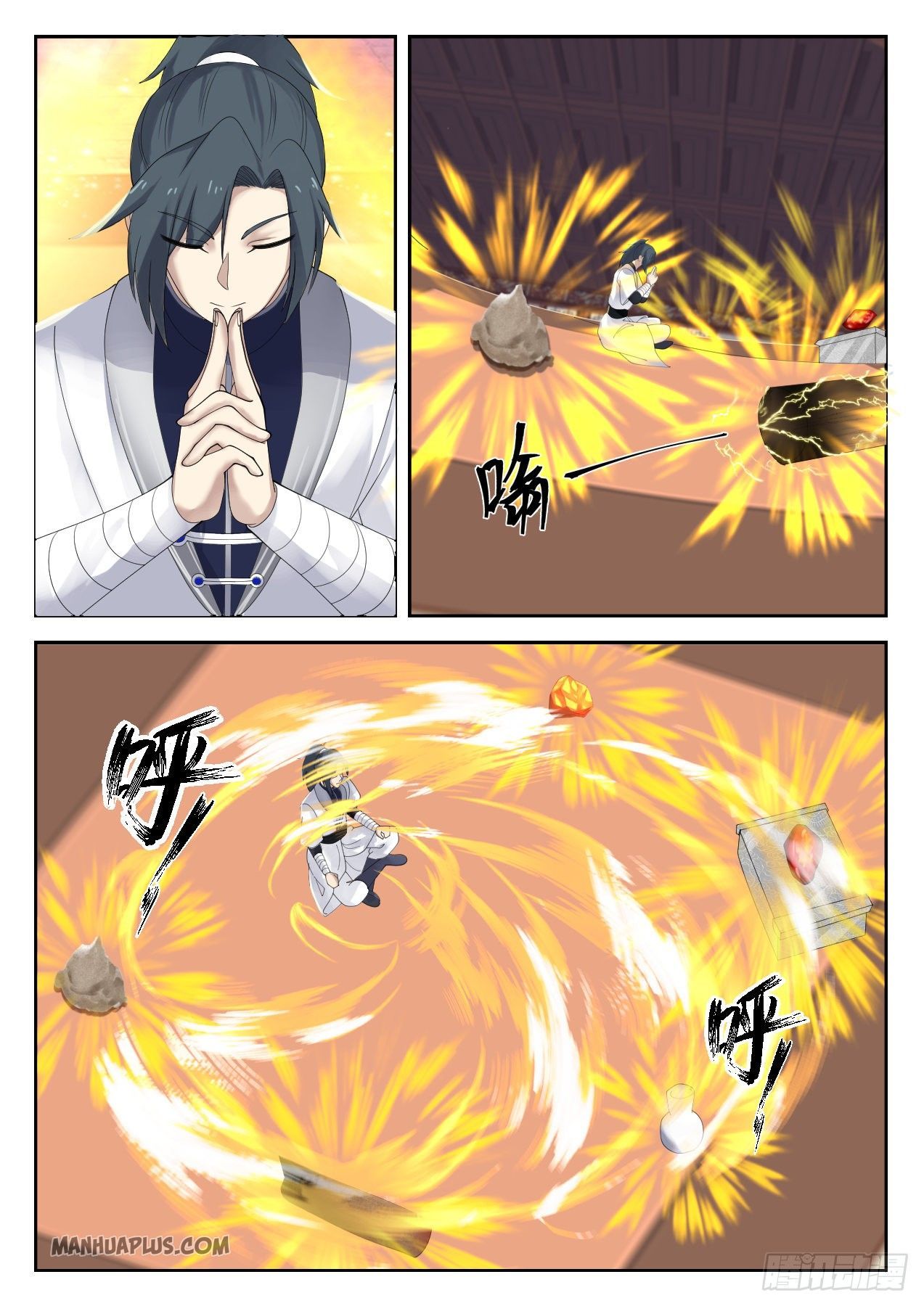 Martial Peak chapter 1305 page 12