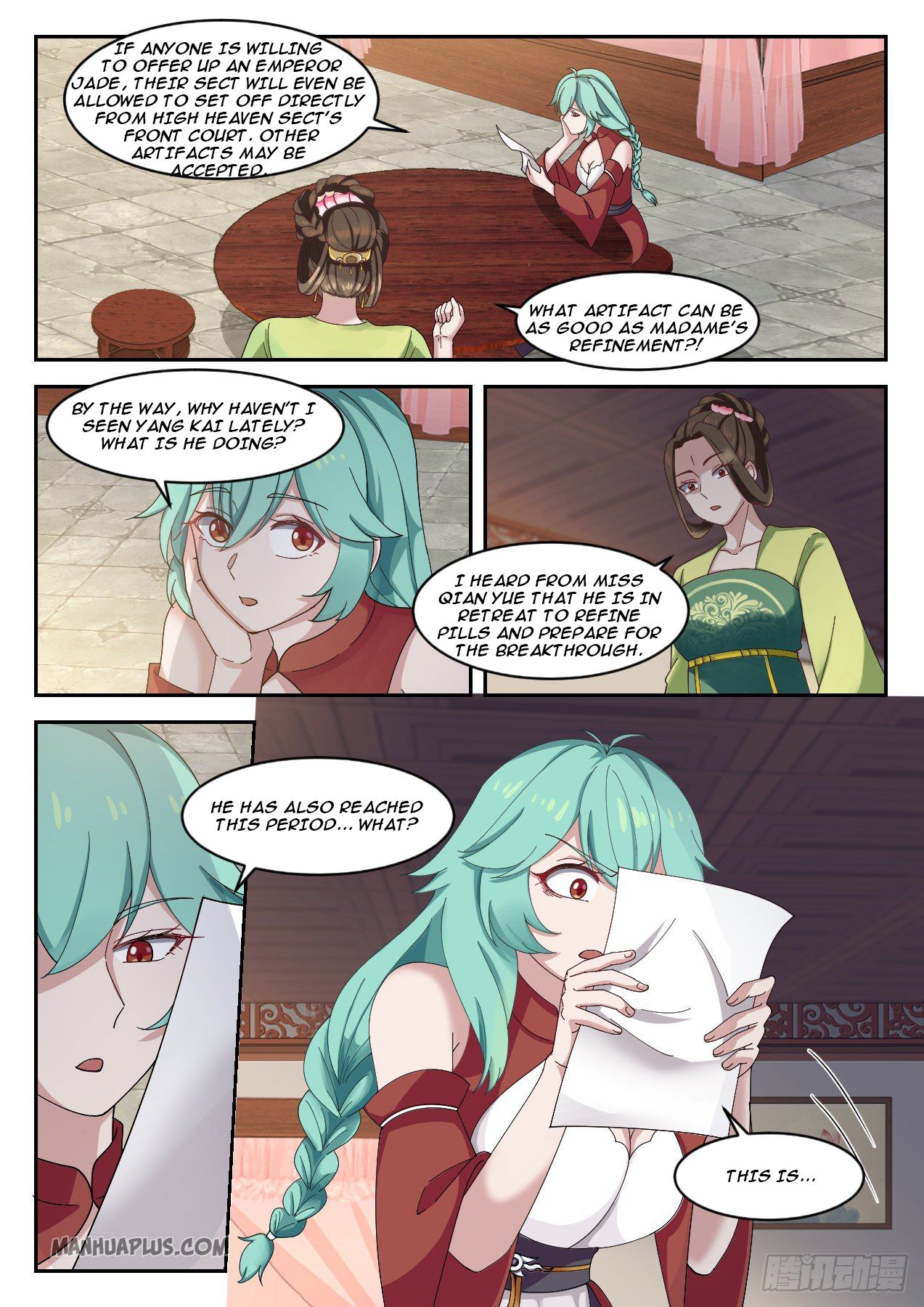 Martial Peak chapter 1305 page 3
