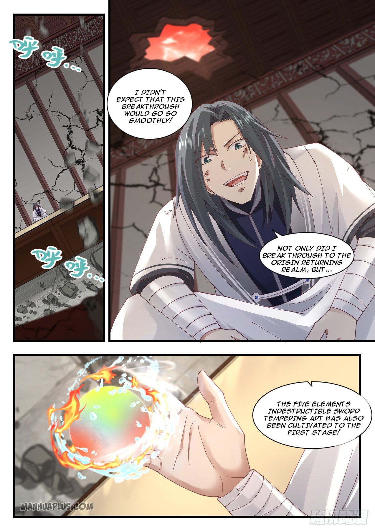 Martial Peak chapter 1306 page 11